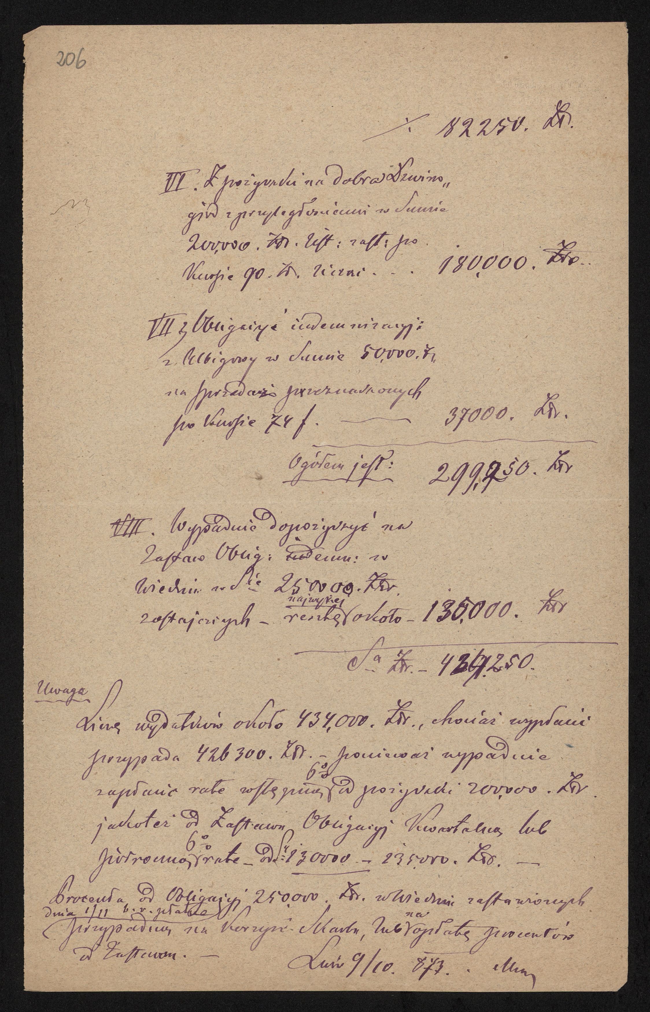 1_350_0_0_136-4_0182