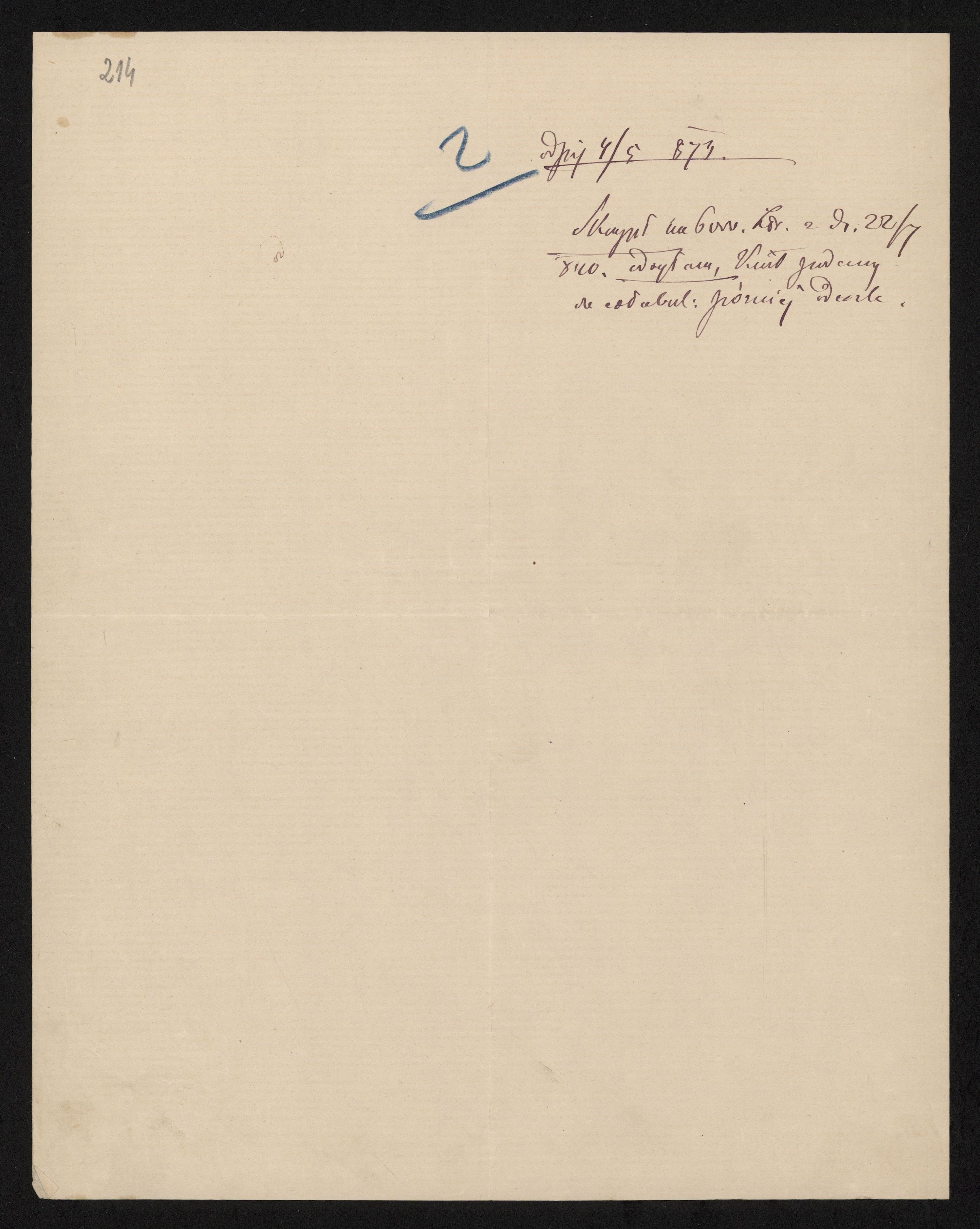 1_350_0_0_136-4_0189