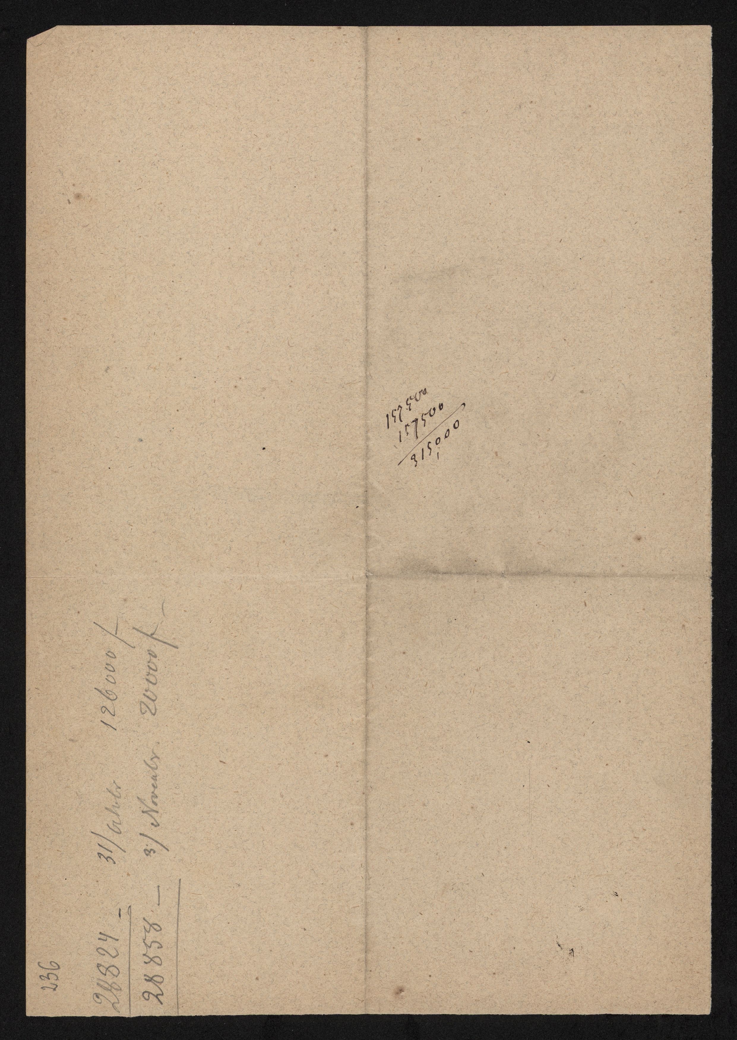 1_350_0_0_136-4_0208