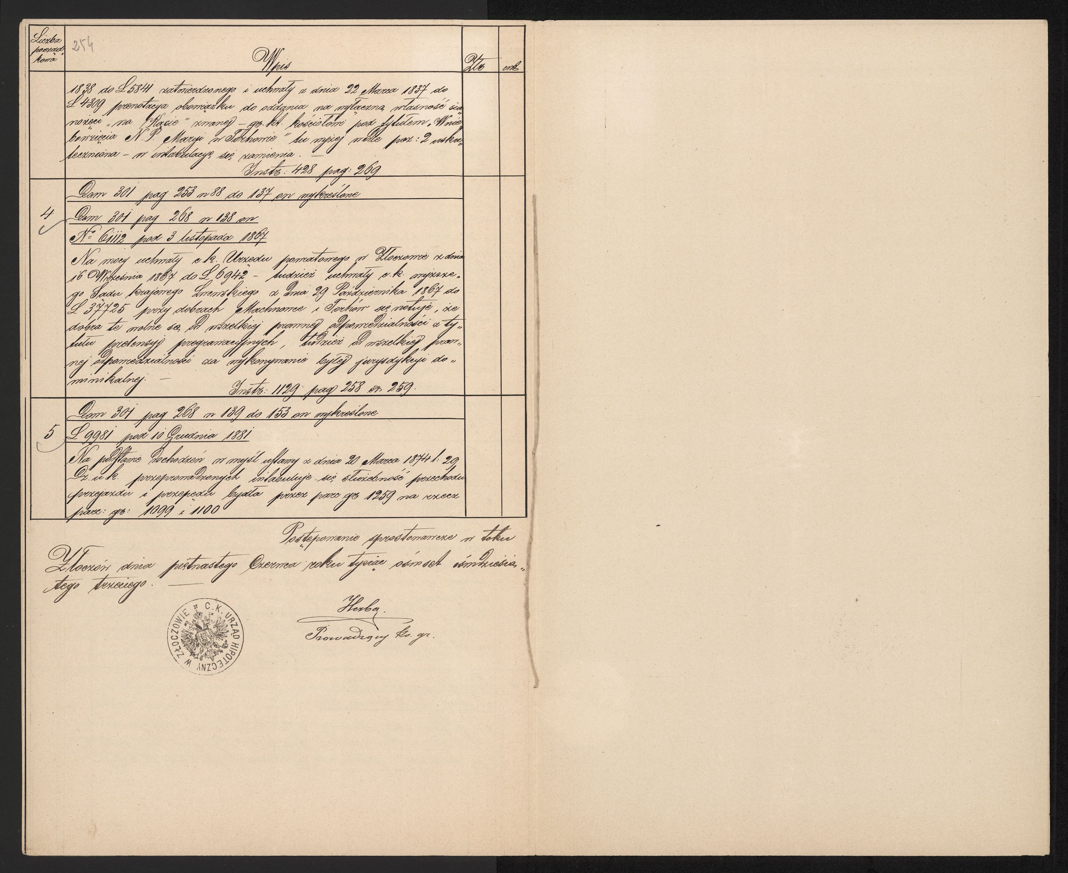 1_350_0_0_136-4_0225