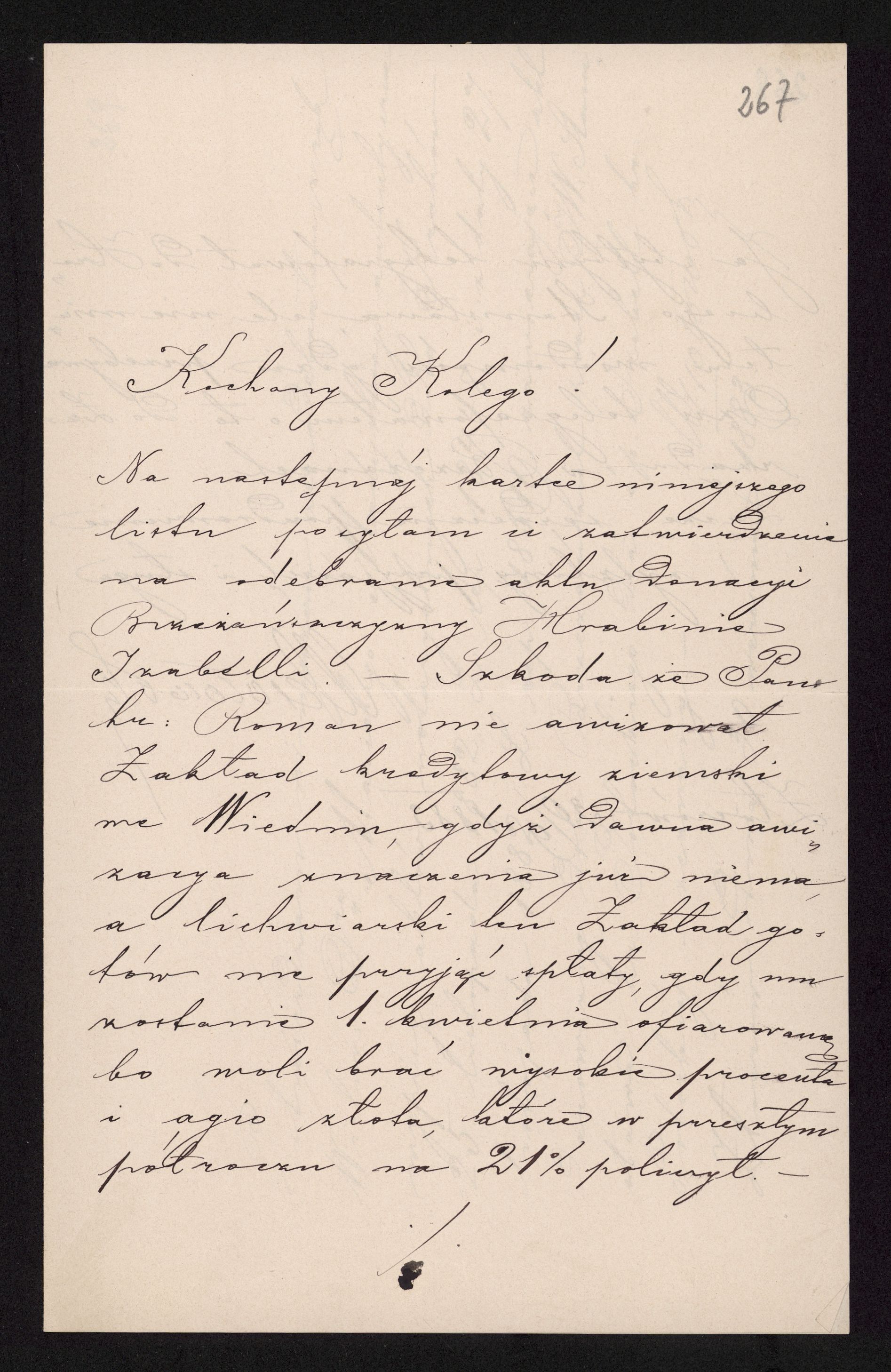 1_350_0_0_136-4_0236