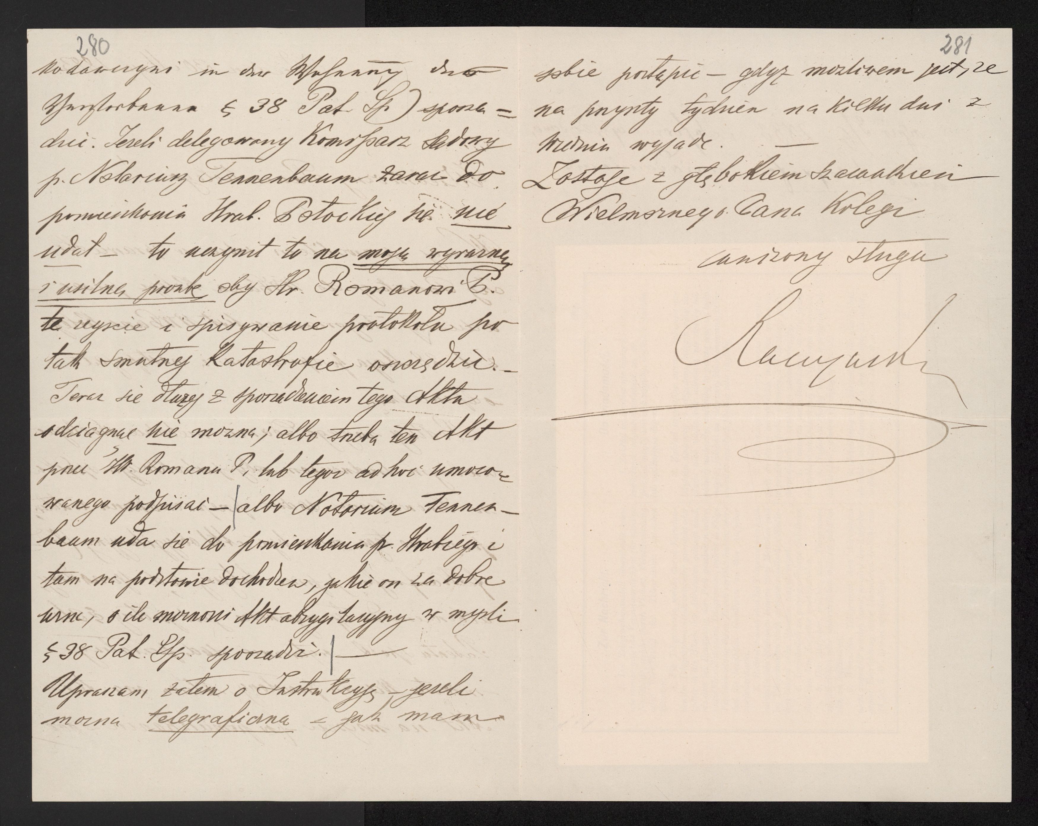 1_350_0_0_136-4_0248