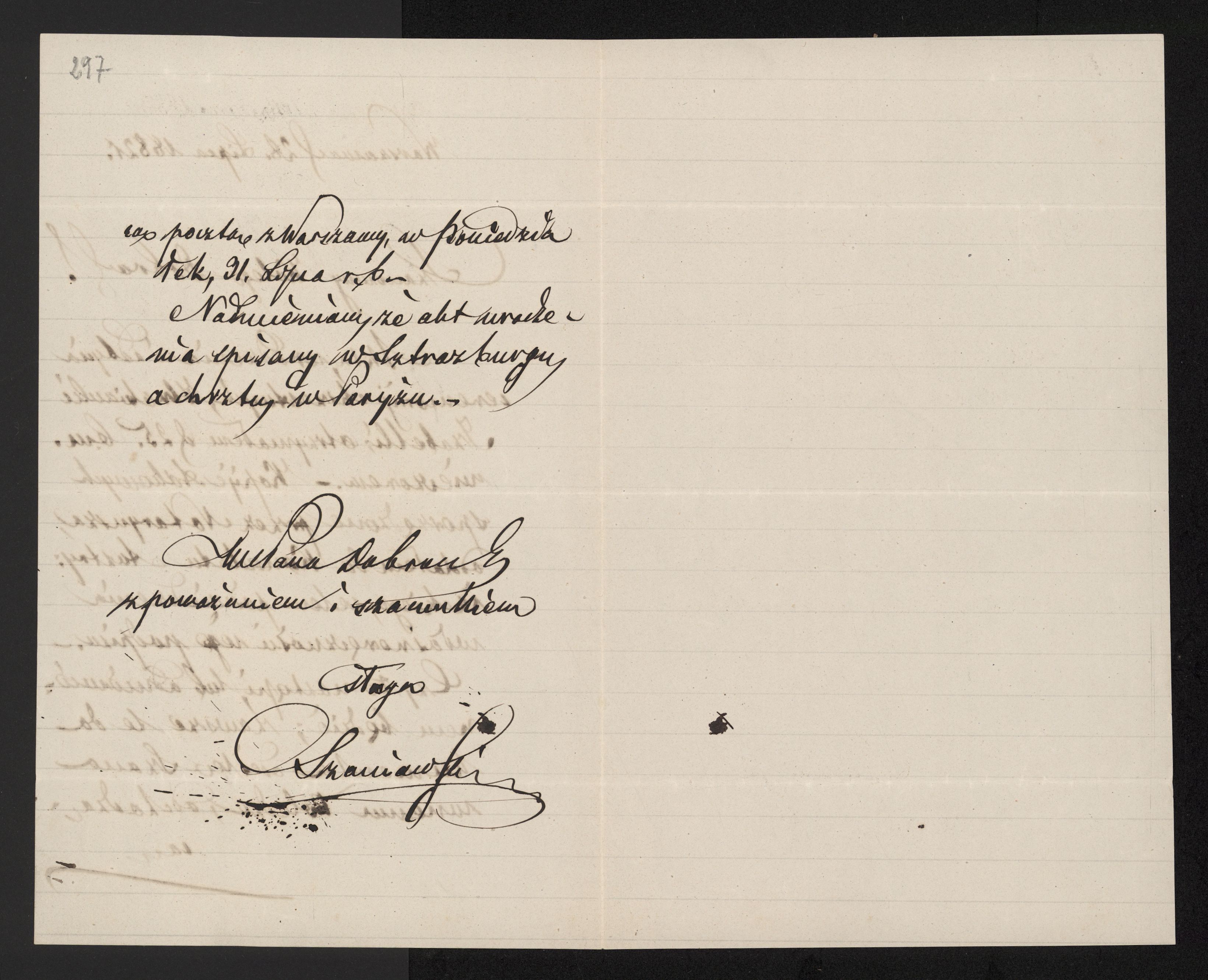 1_350_0_0_136-4_0263