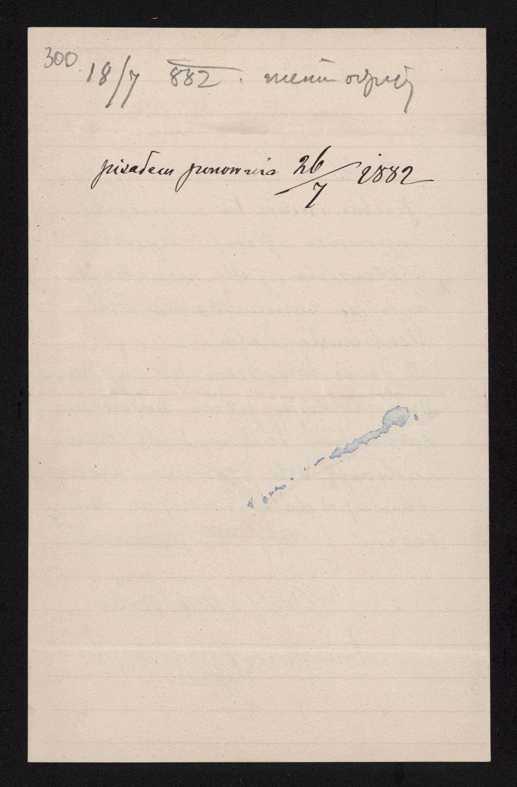 1_350_0_0_136-4_0266