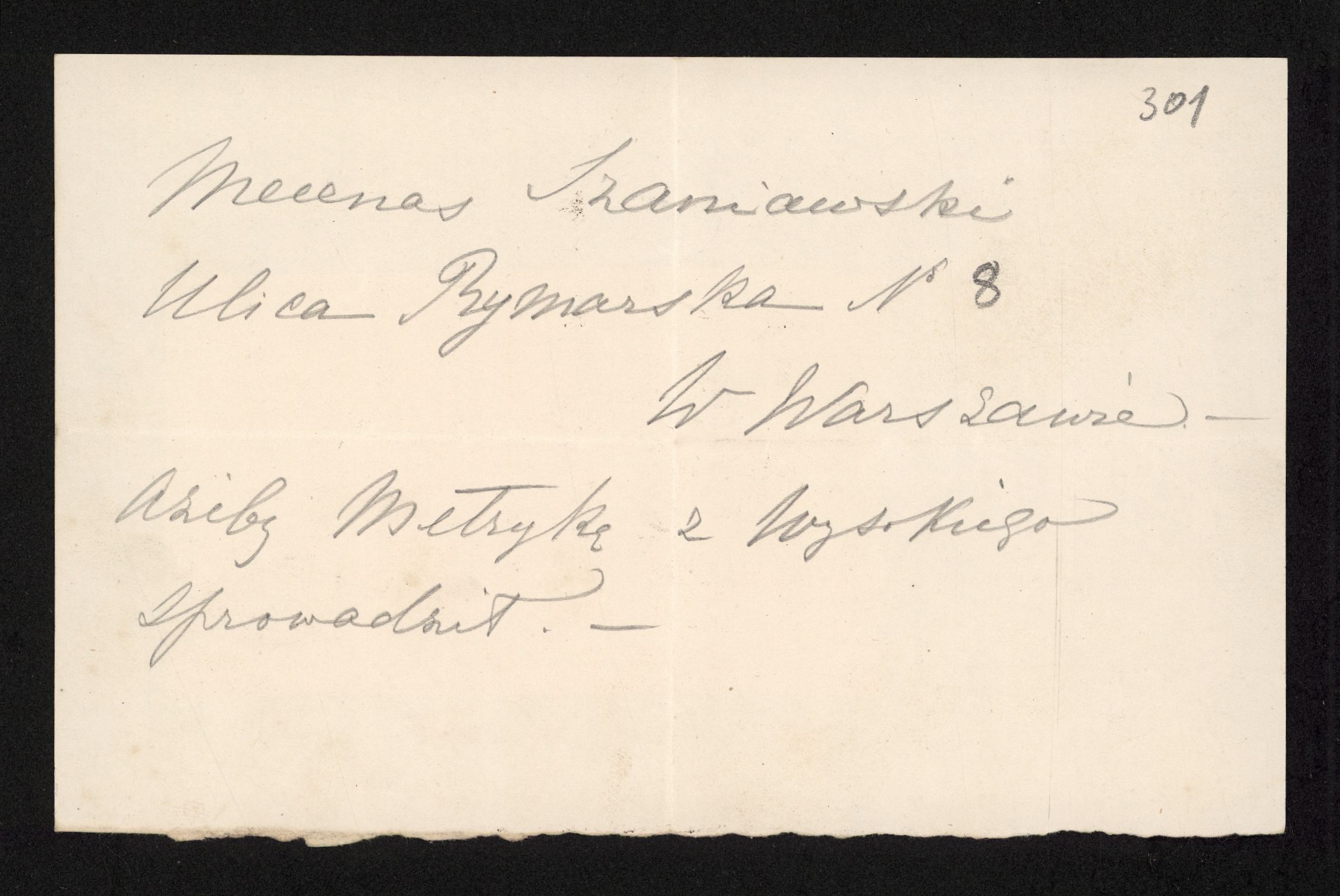 1_350_0_0_136-4_0267