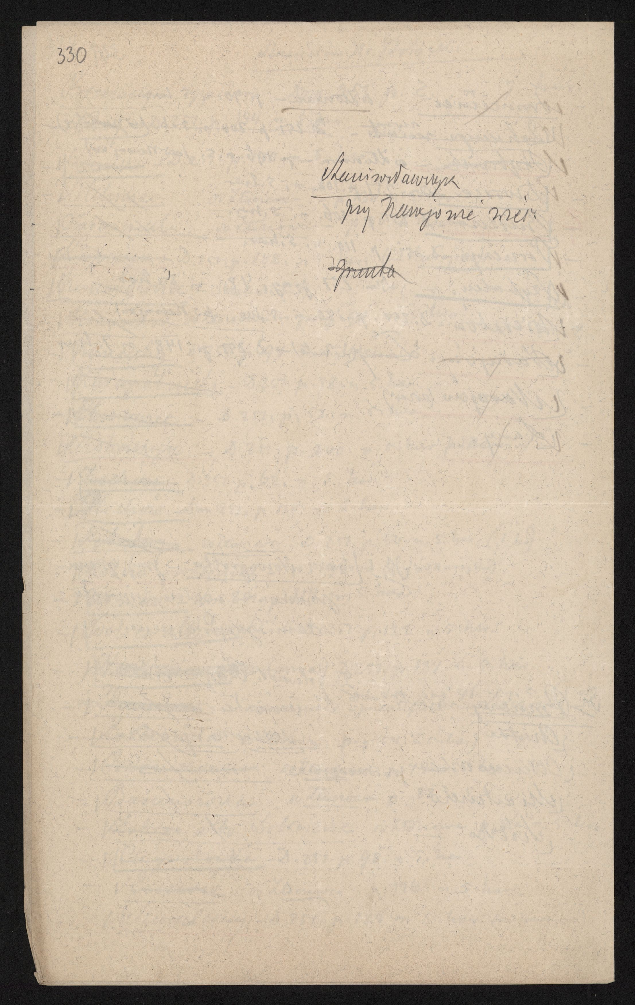 1_350_0_0_136-4_0291