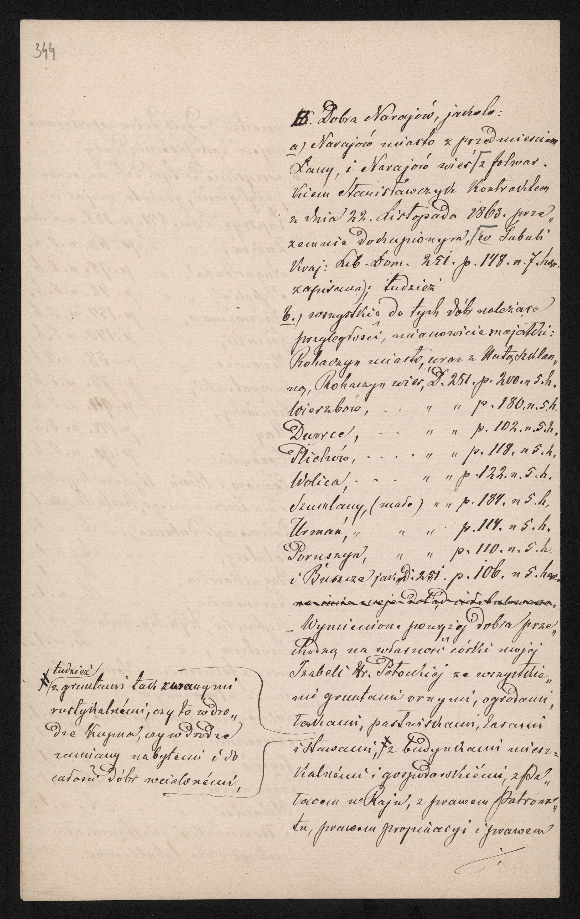 1_350_0_0_136-4_0303