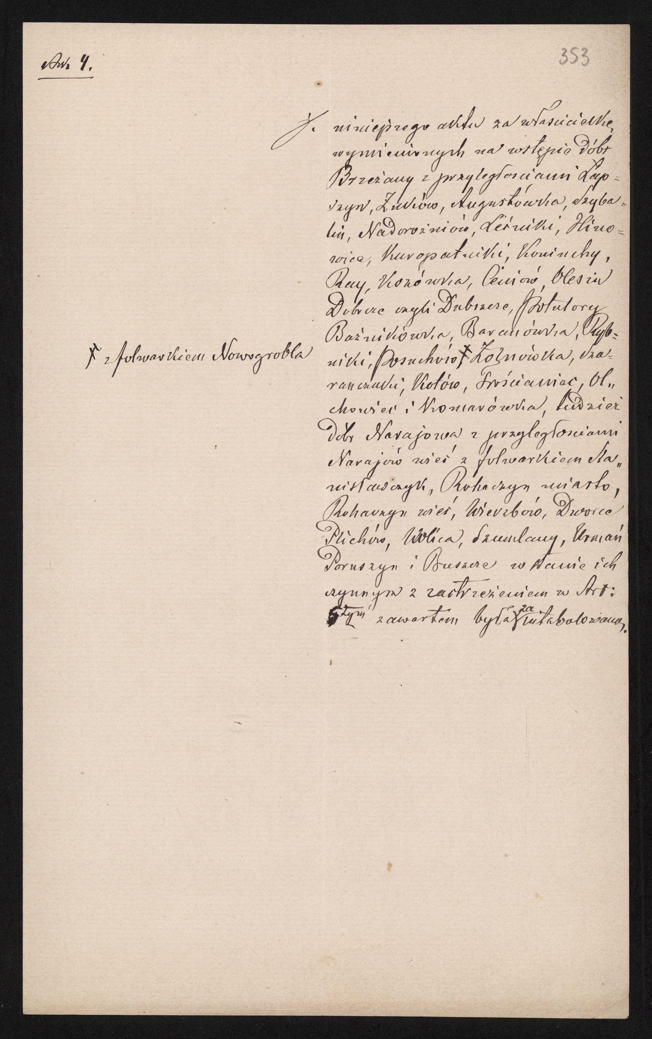 1_350_0_0_136-4_0310