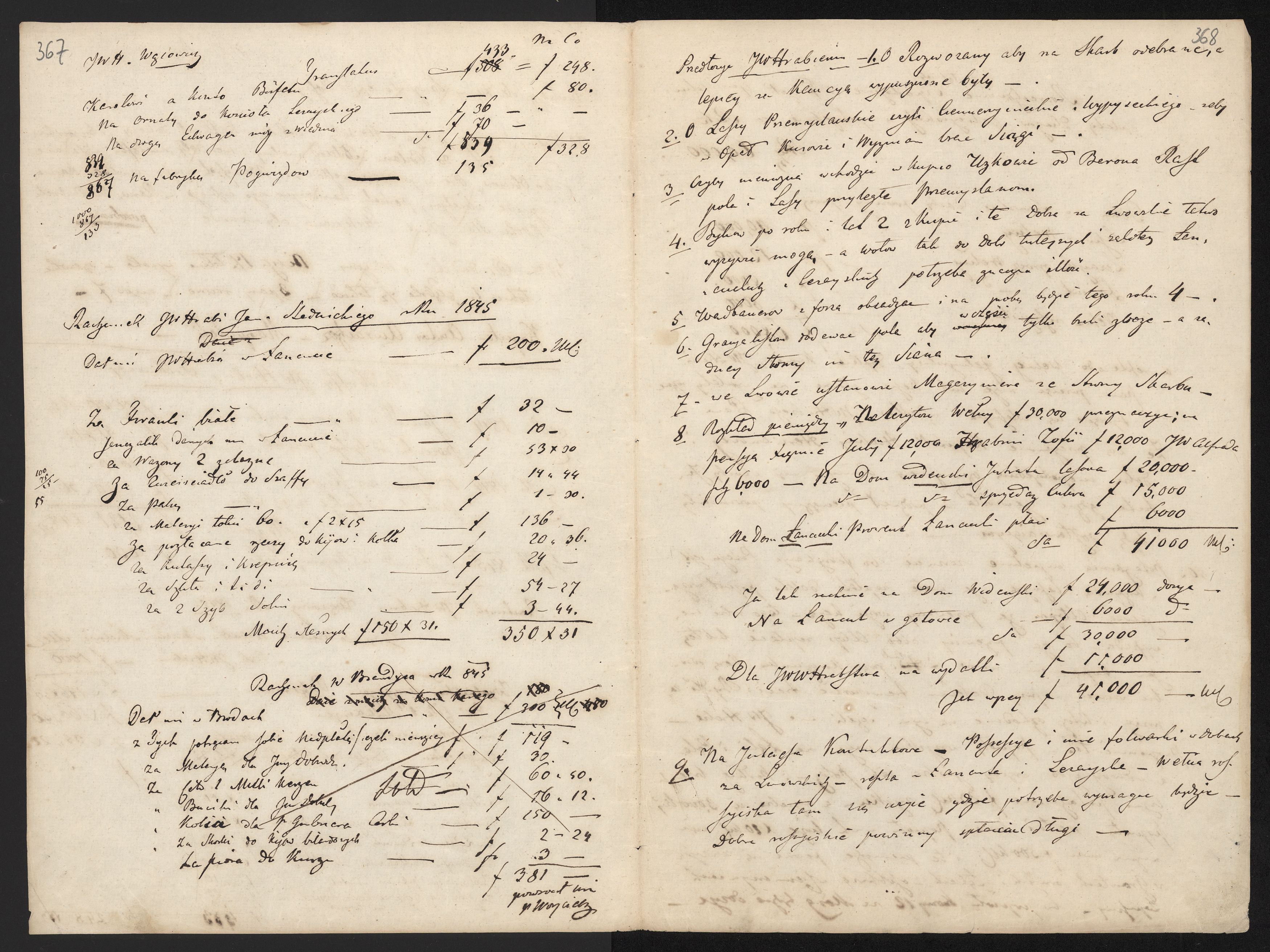 1_350_0_0_136-4_0323