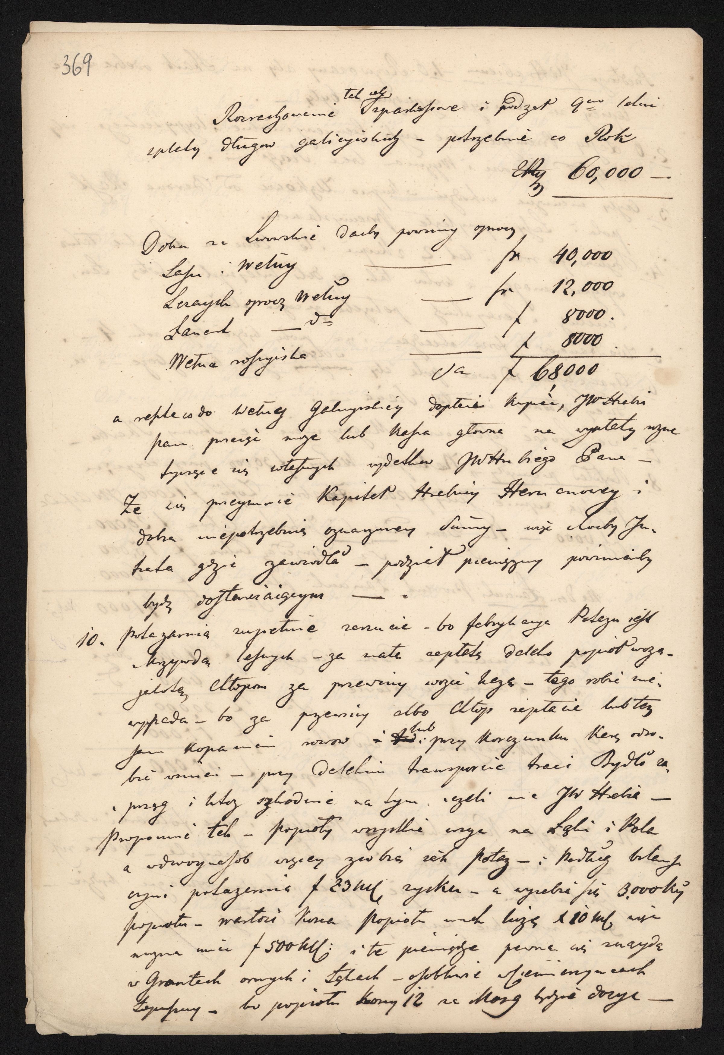 1_350_0_0_136-4_0324