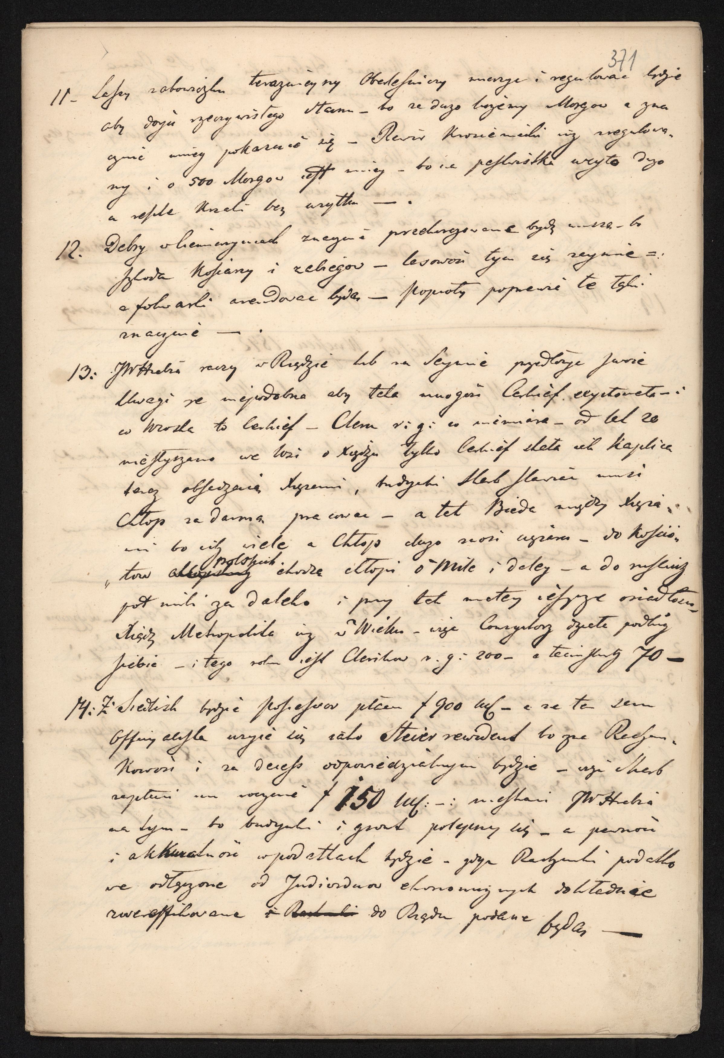 1_350_0_0_136-4_0326