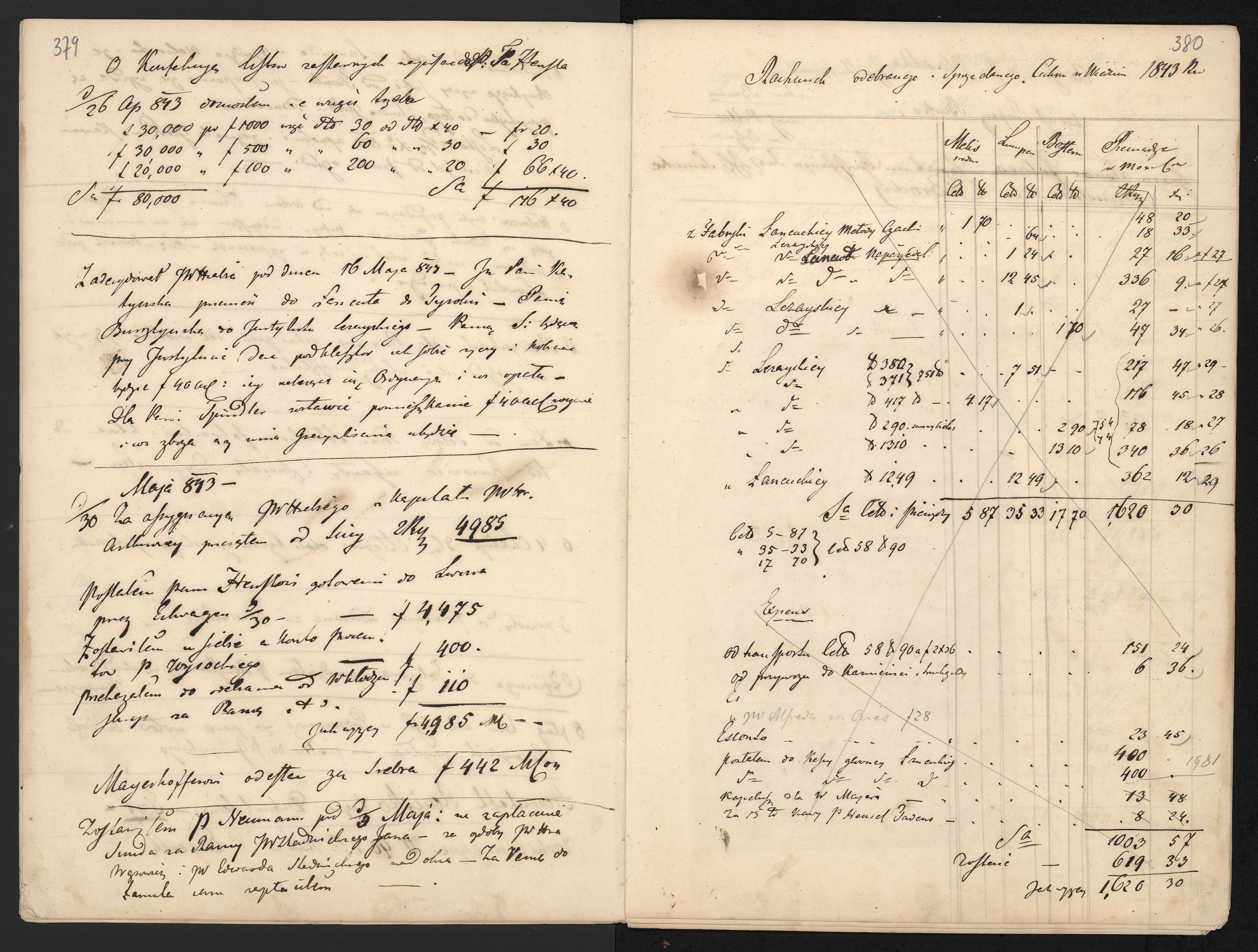 1_350_0_0_136-4_0331