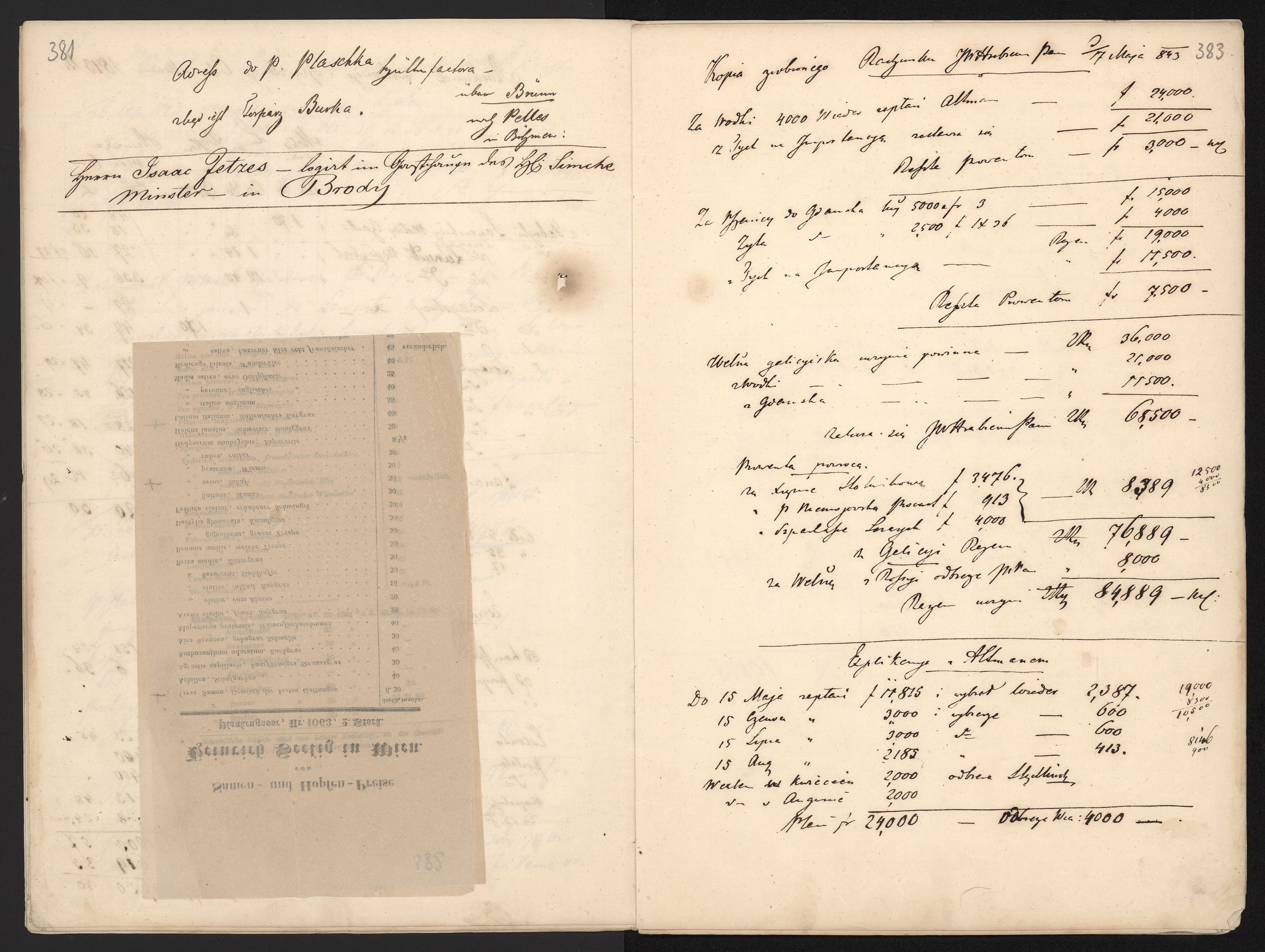 1_350_0_0_136-4_0333