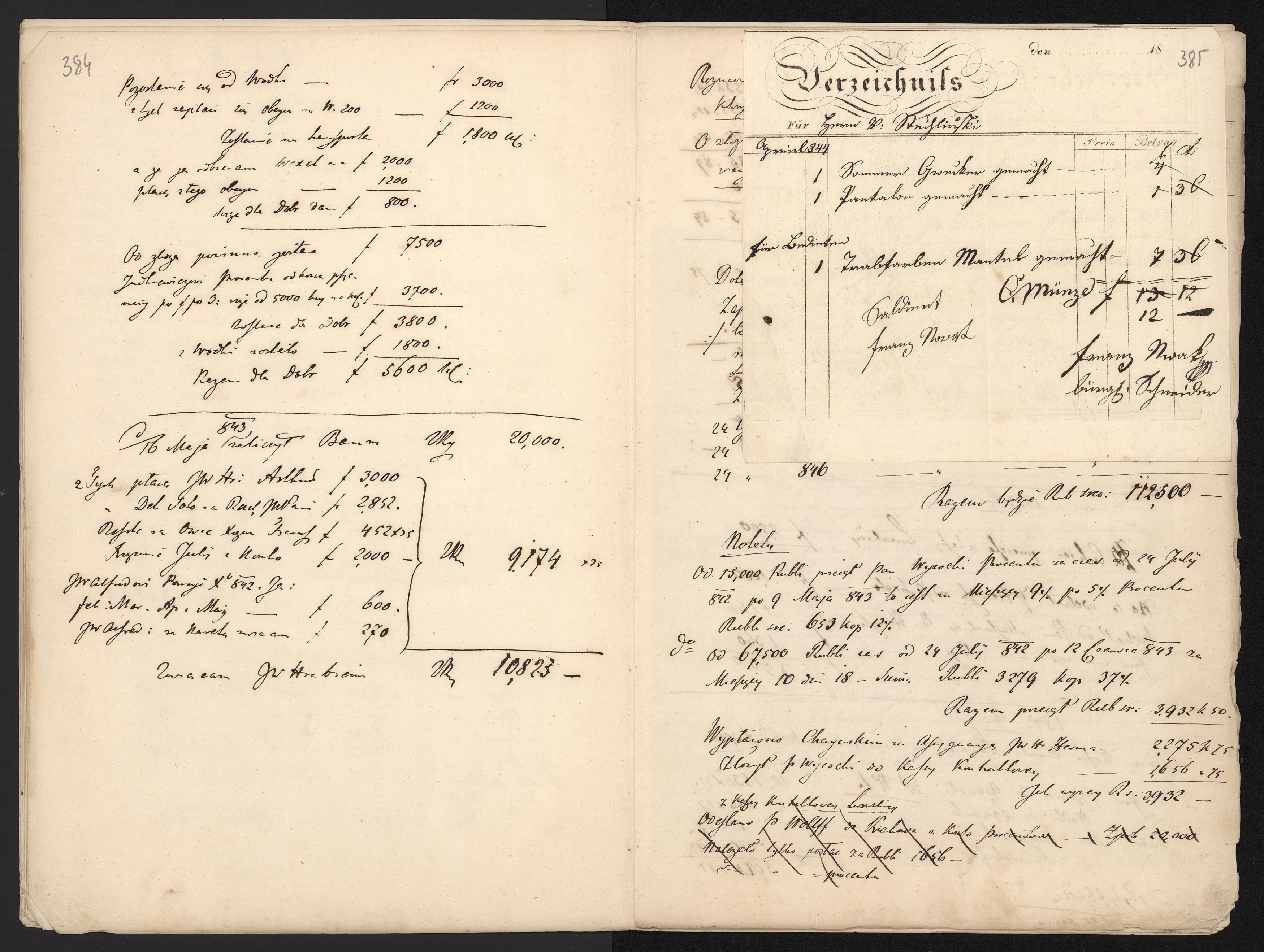 1_350_0_0_136-4_0334