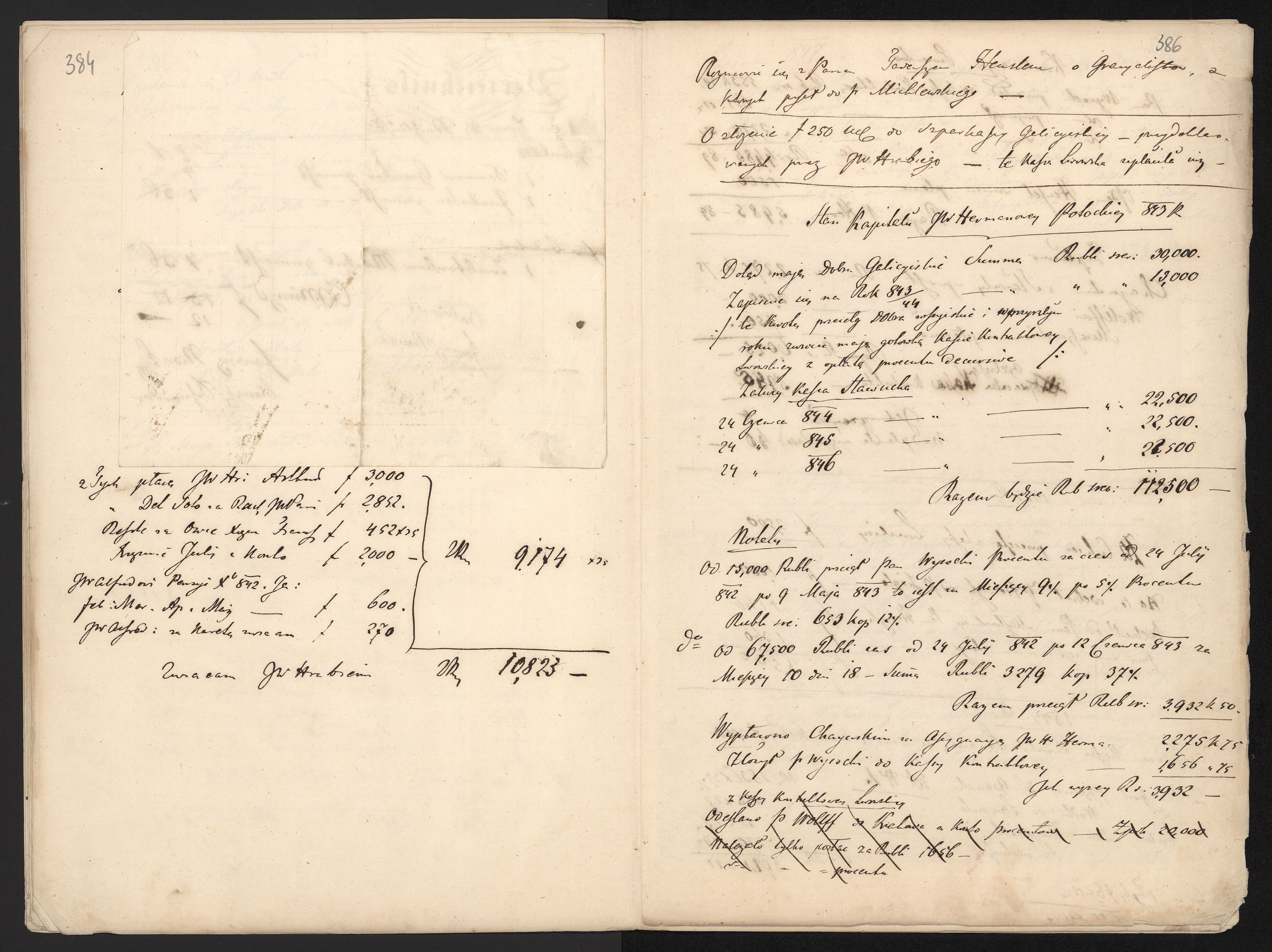 1_350_0_0_136-4_0335