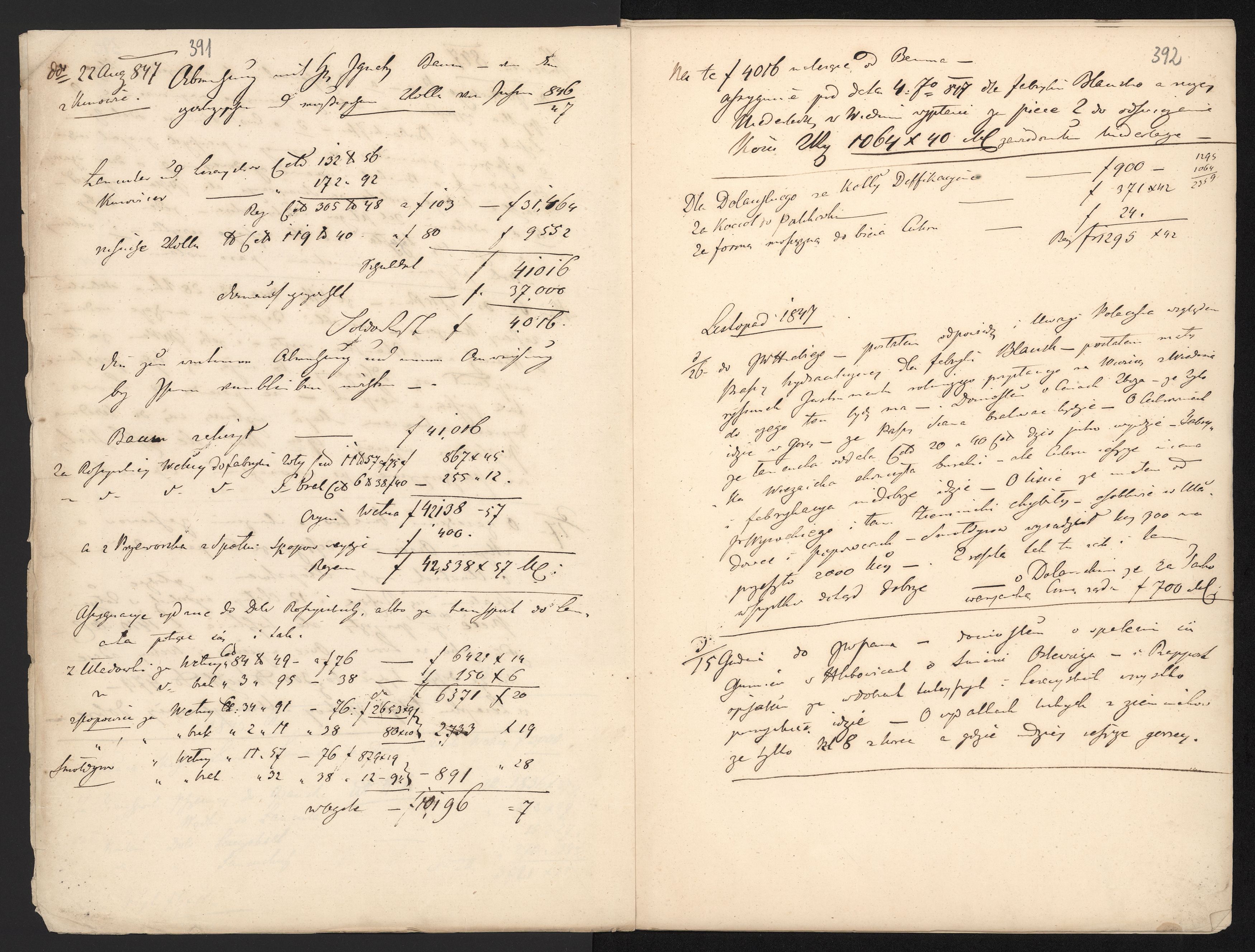 1_350_0_0_136-4_0339