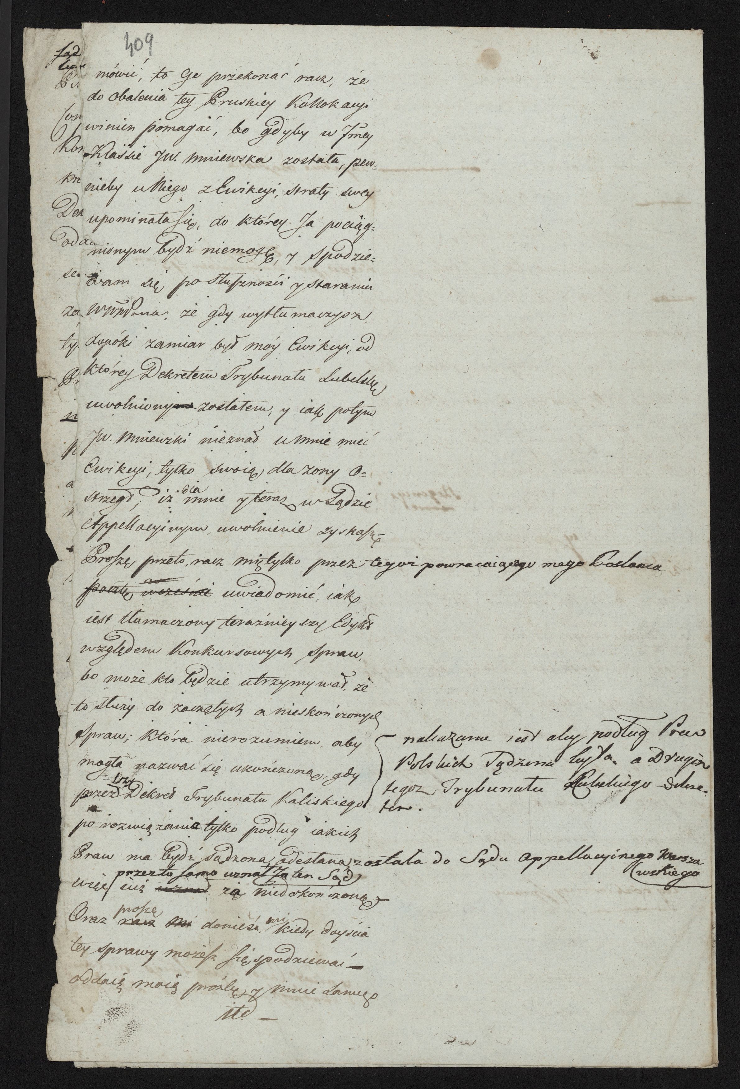 1_350_0_0_136-4_0354