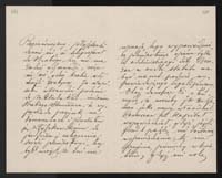 1_350_0_0_136-4_0254