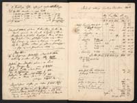 1_350_0_0_136-4_0331