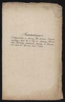 1_350_0_0_136-4_0345