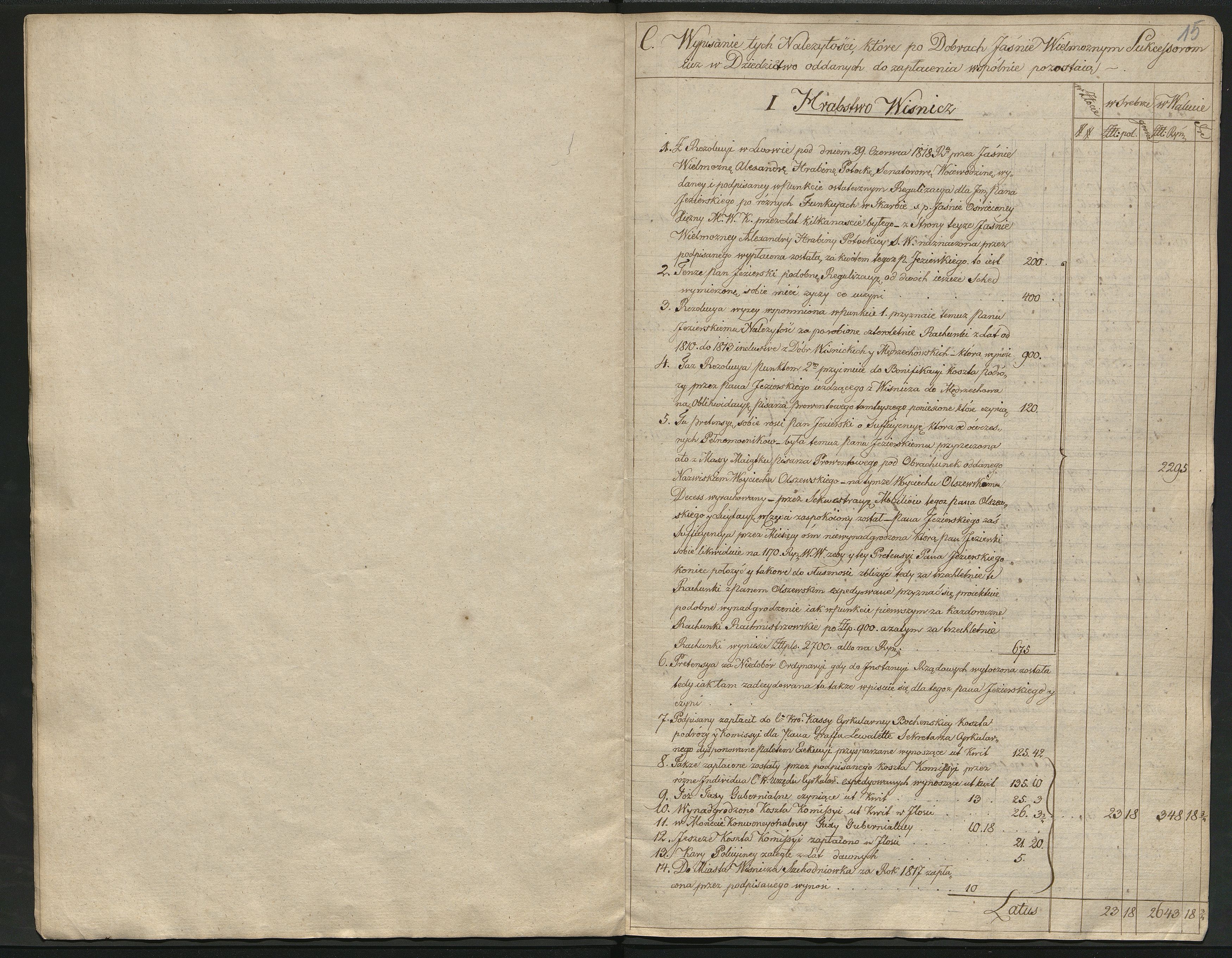 1_350_0_0_0137-1_0012