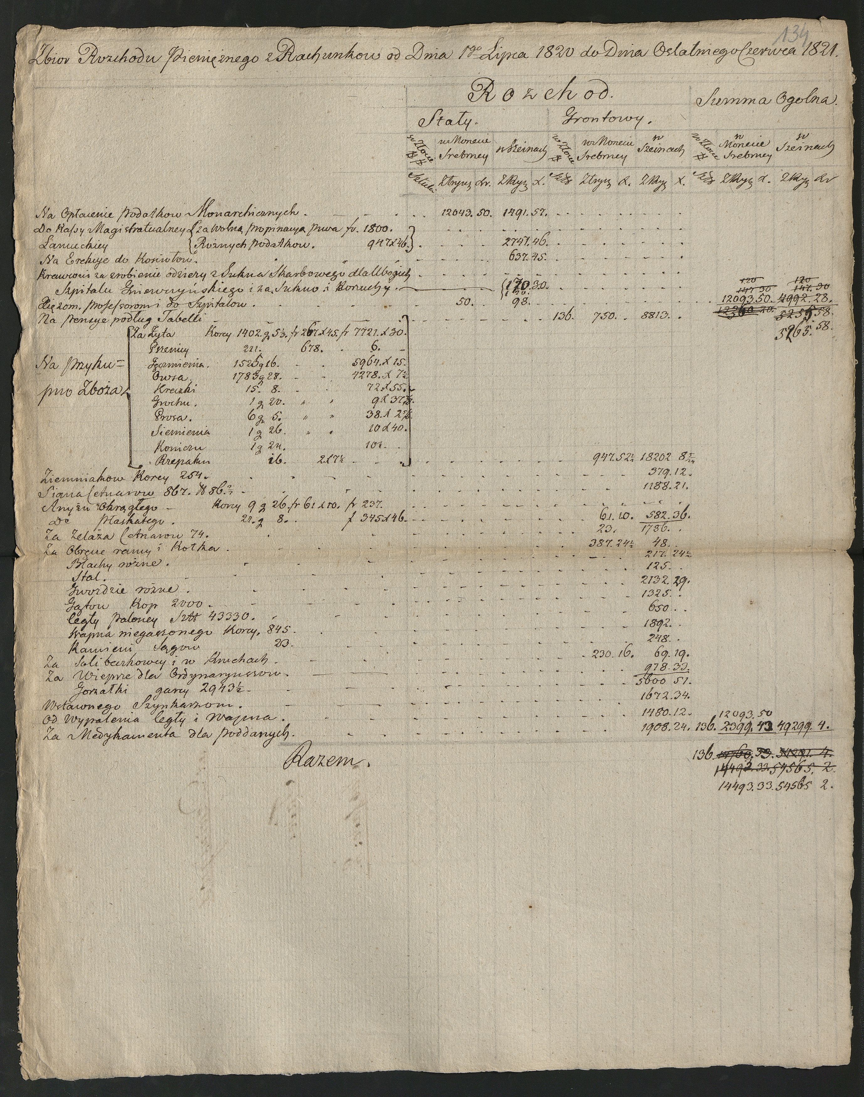 1_350_0_0_0137-1_0112