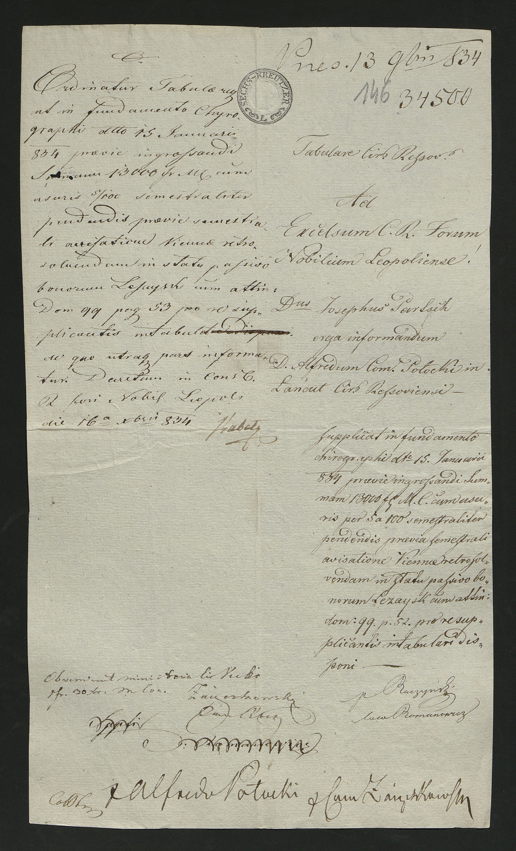 1_350_0_0_0137-1_0124