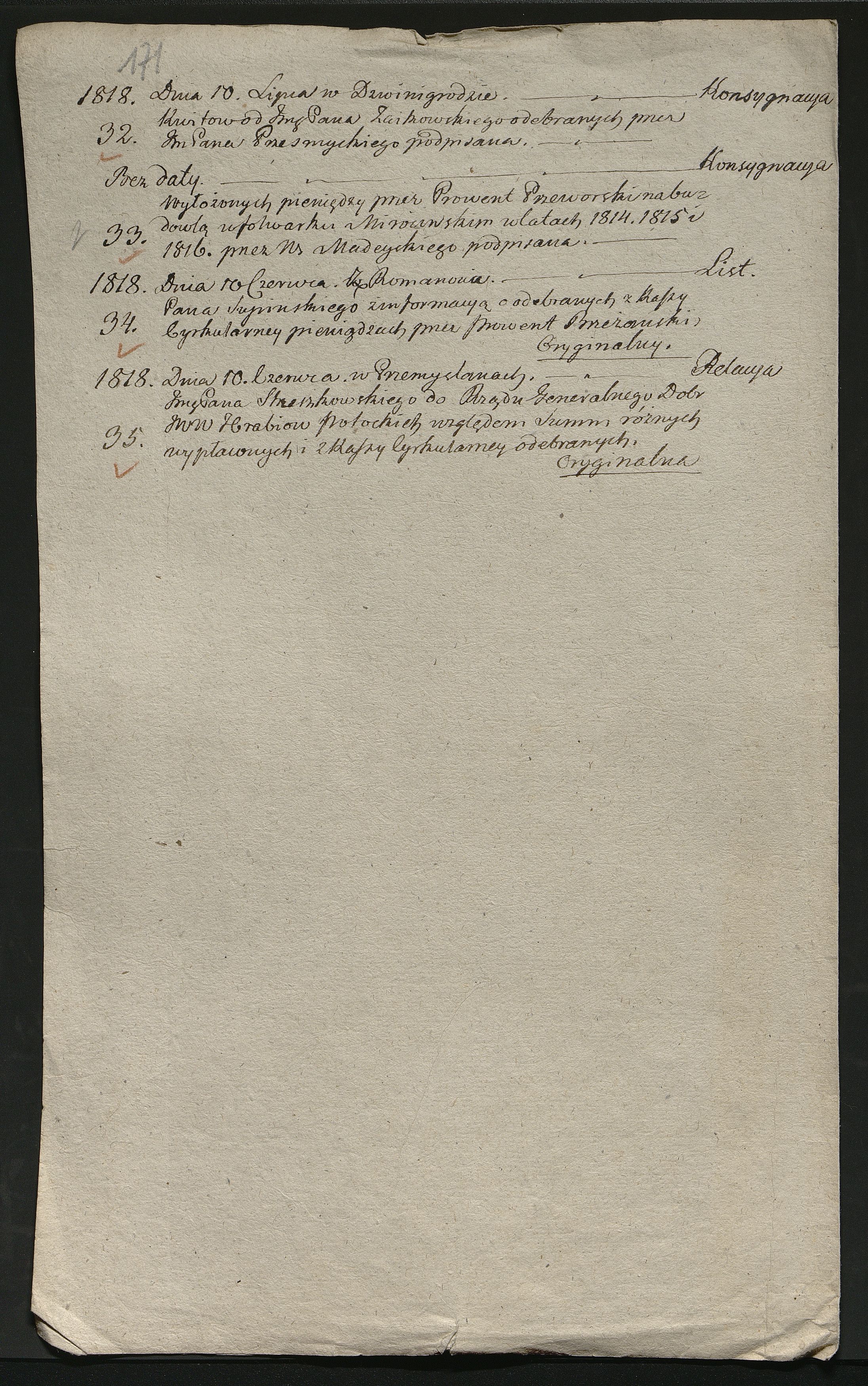 1_350_0_0_0137-1_0149