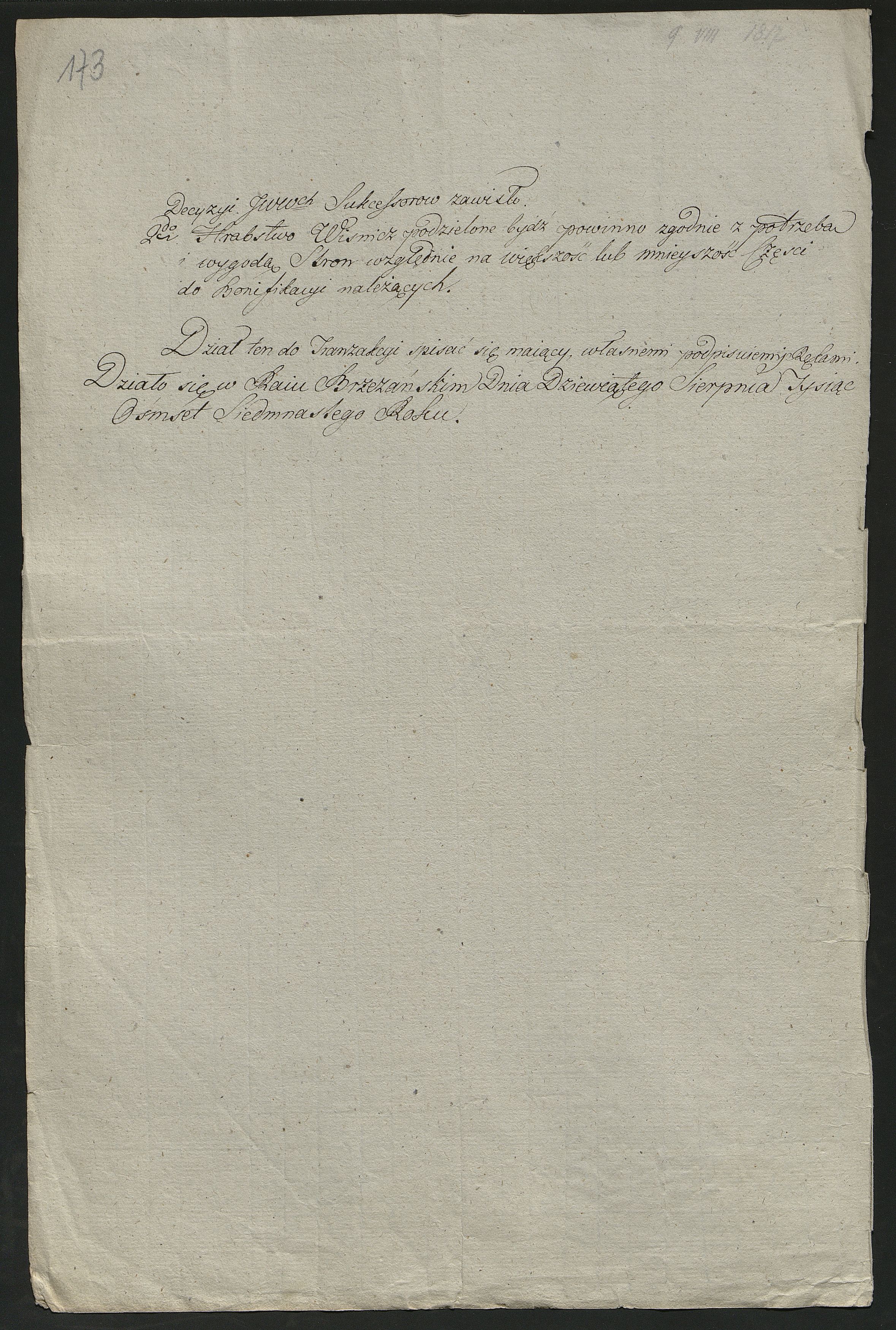 1_350_0_0_0137-1_0151