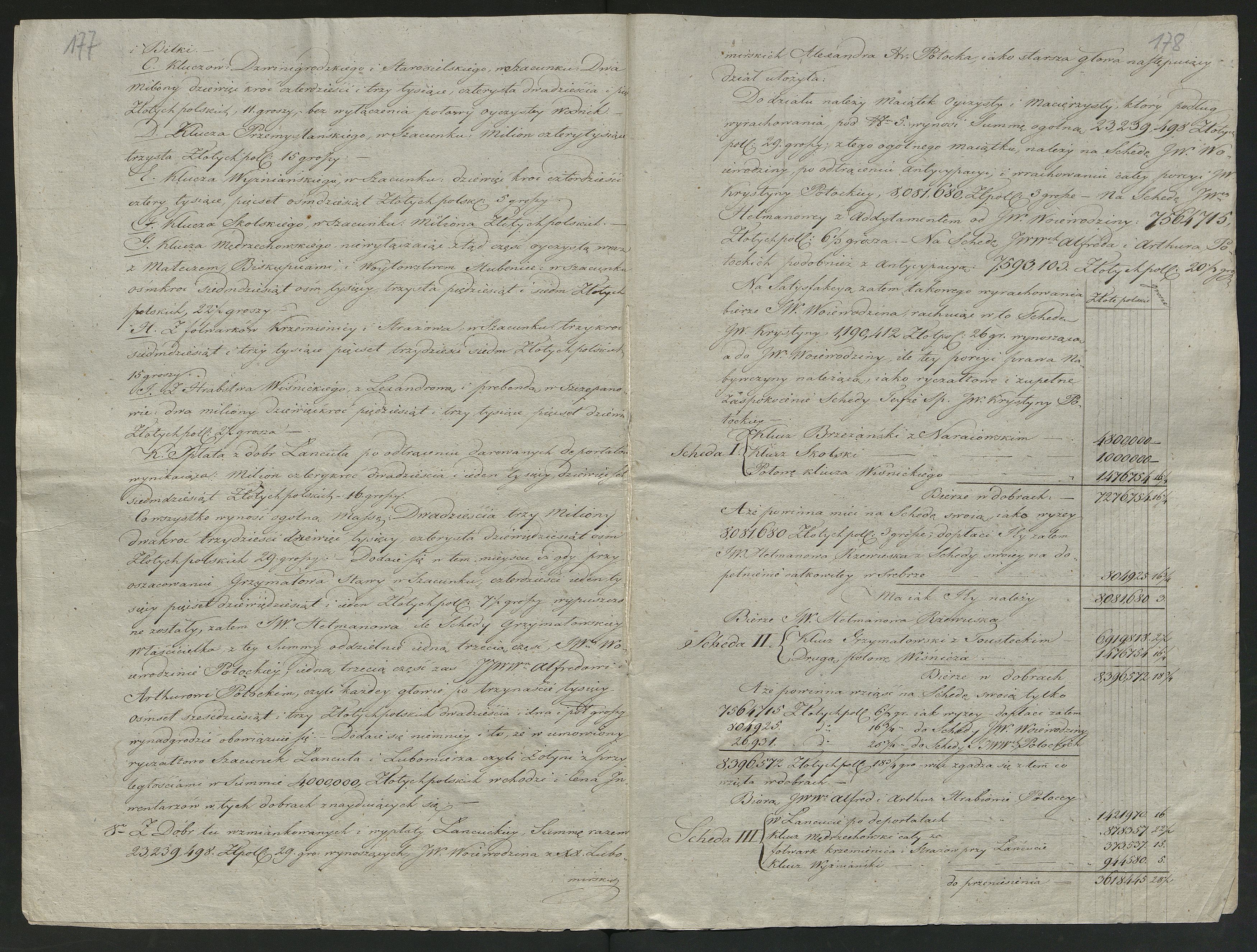 1_350_0_0_0137-1_0154