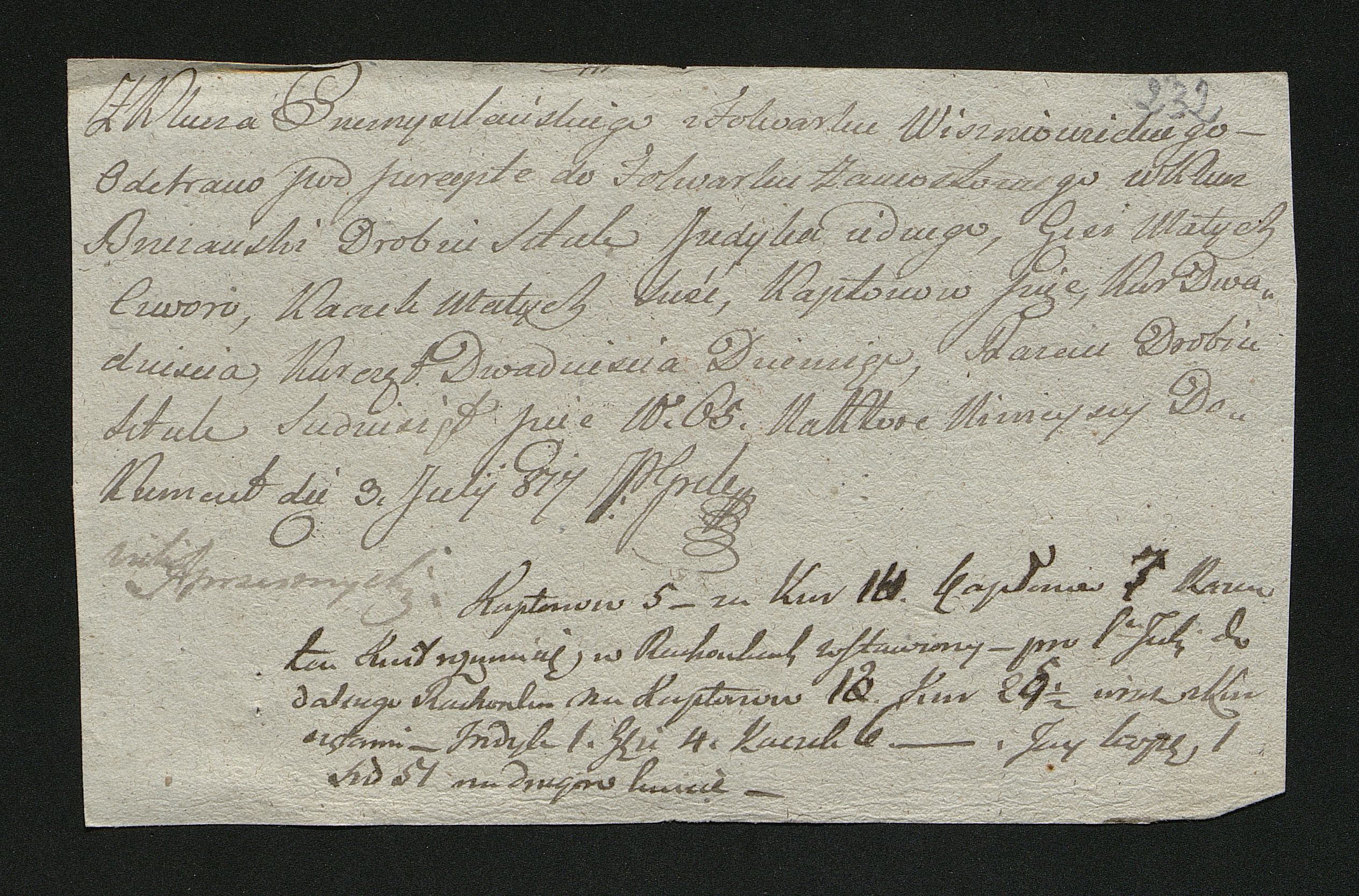 1_350_0_0_0137-1_0207