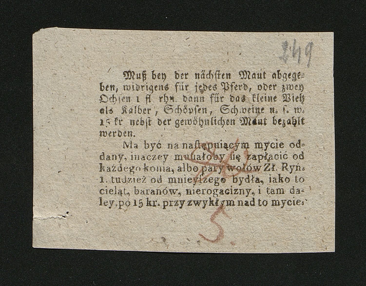 1_350_0_0_0137-1_0224