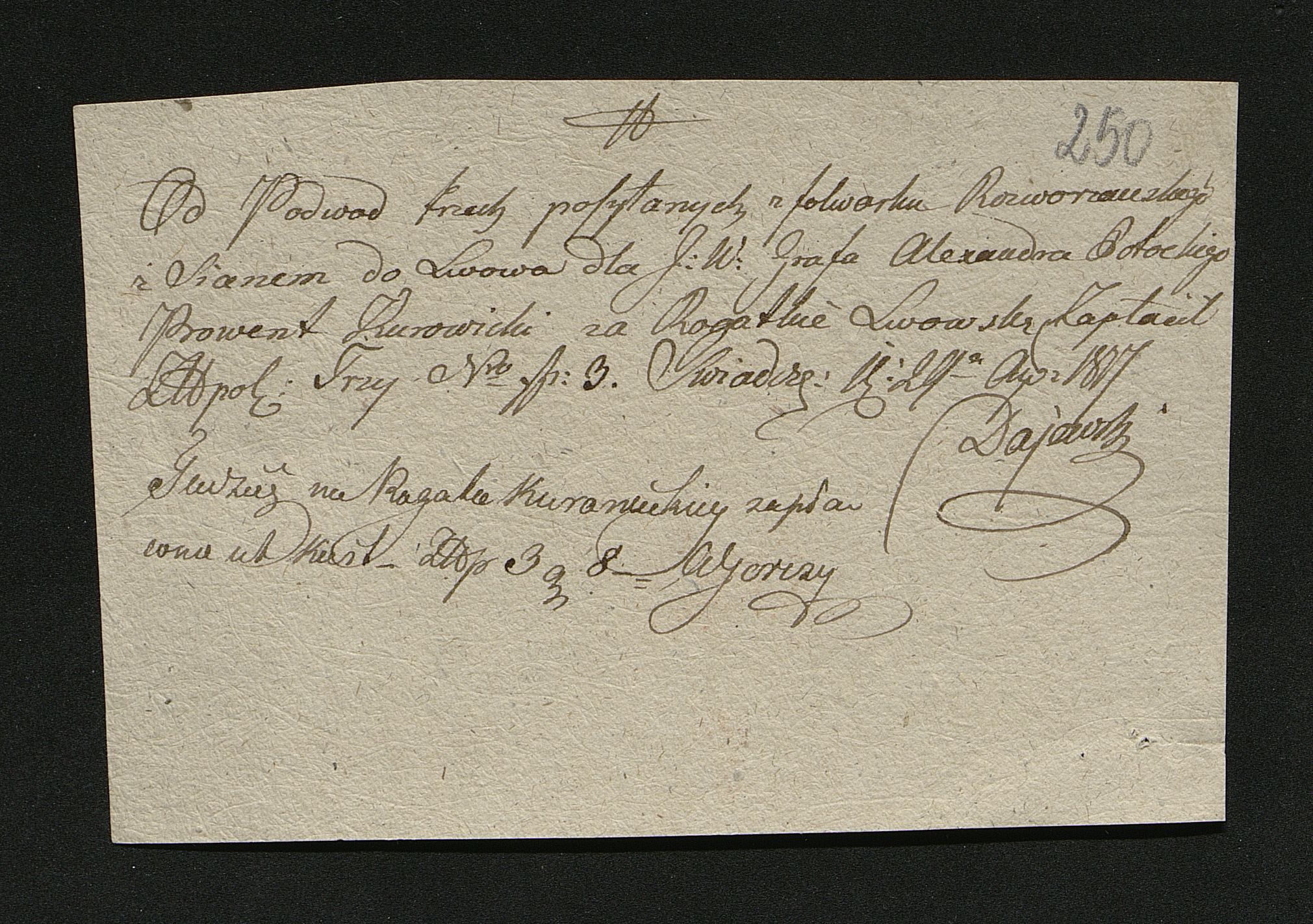 1_350_0_0_0137-1_0225