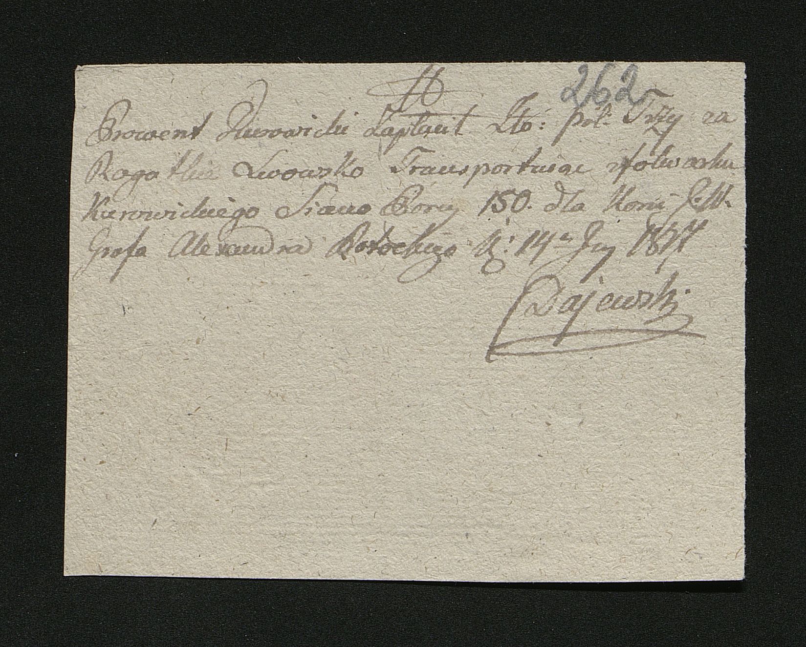 1_350_0_0_0137-1_0238