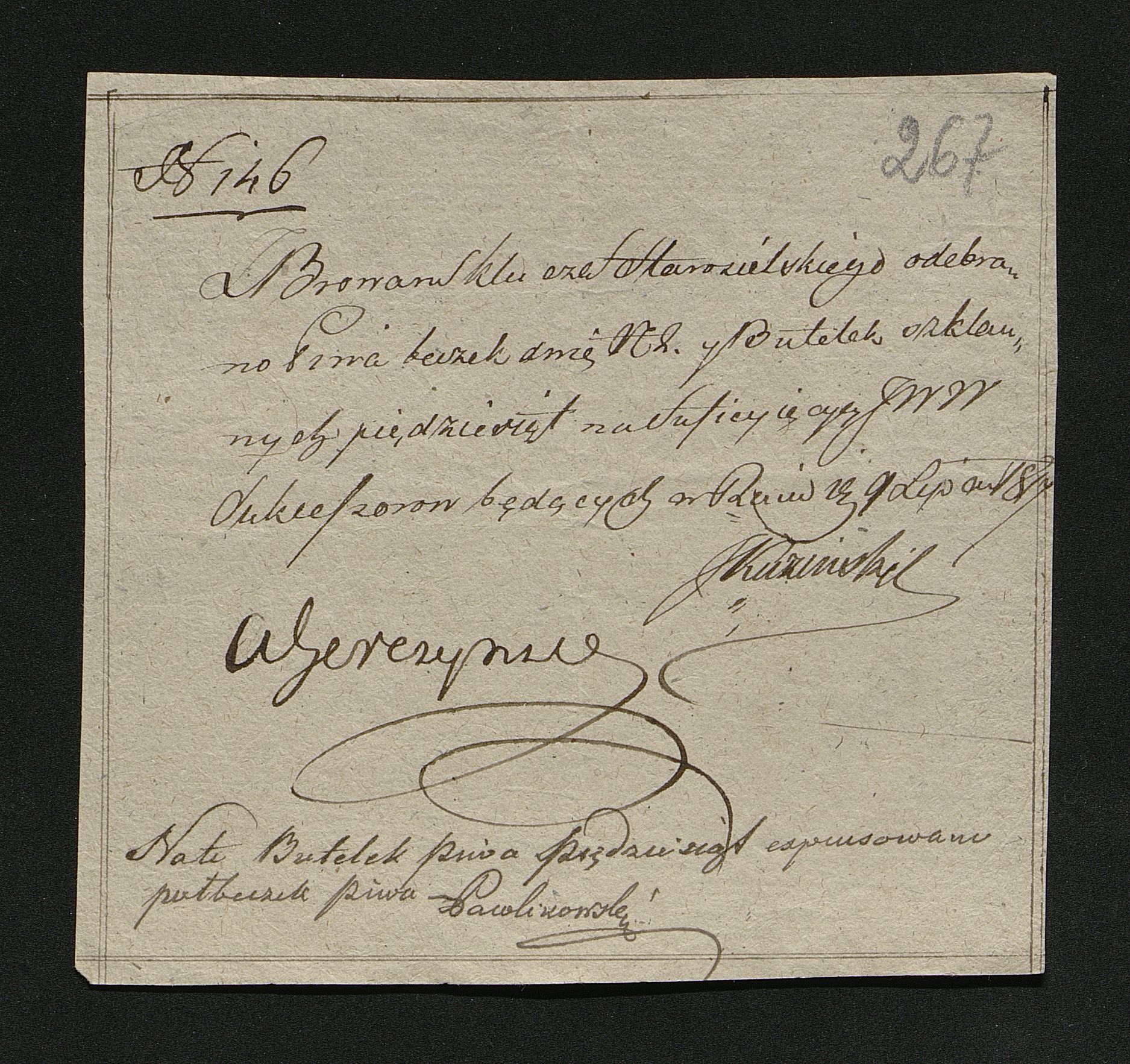 1_350_0_0_0137-1_0243