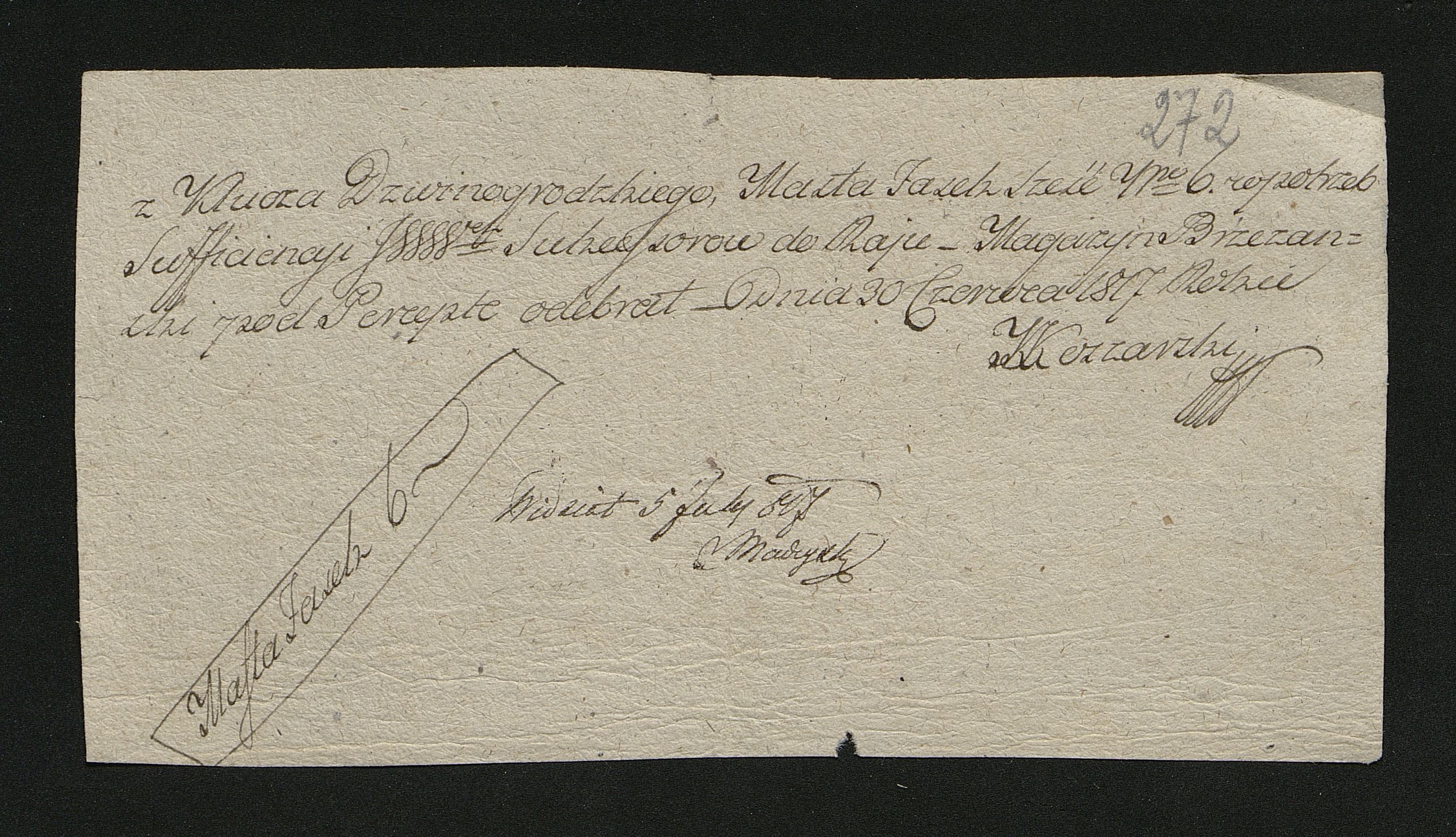 1_350_0_0_0137-1_0248