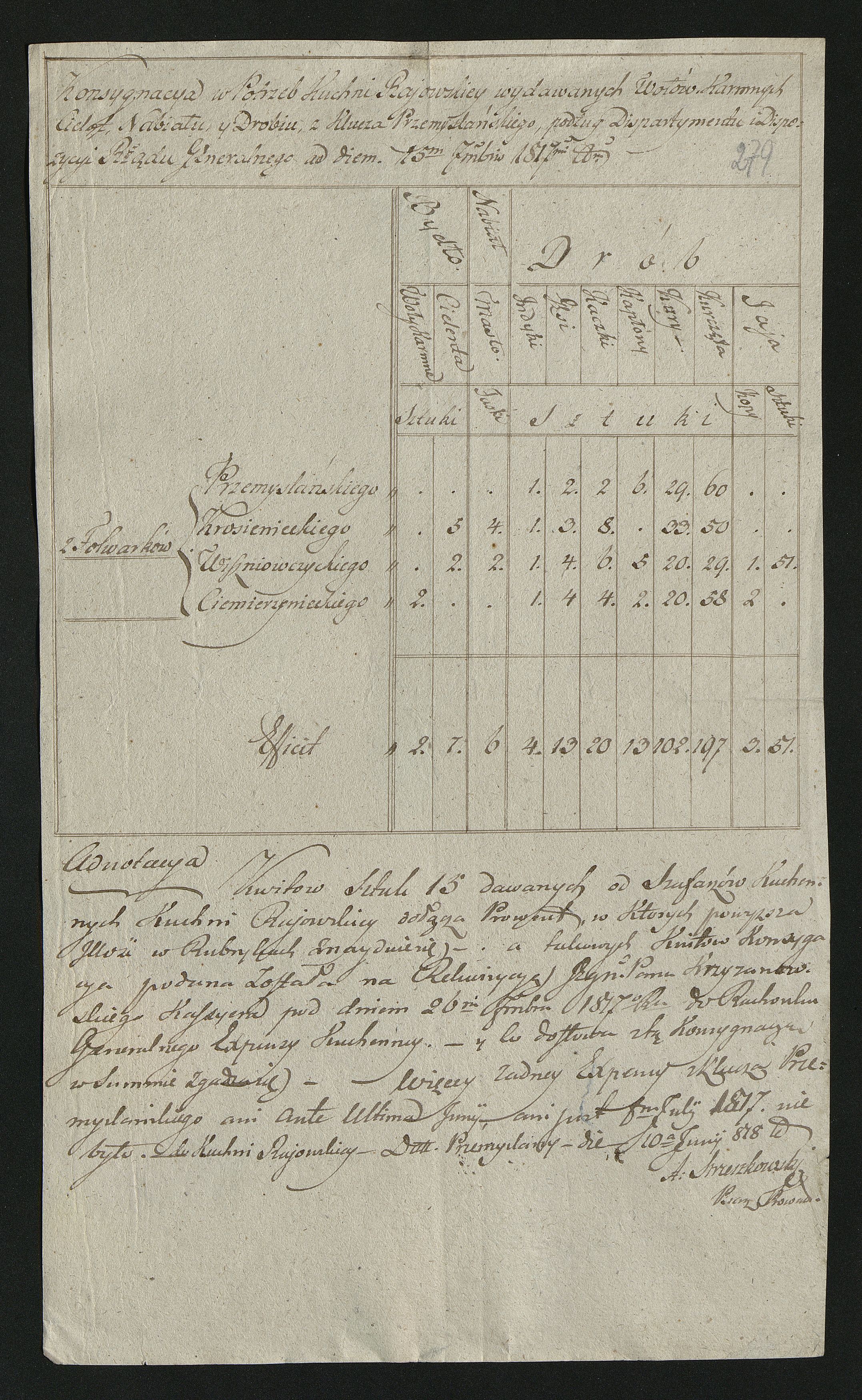 1_350_0_0_0137-1_0257