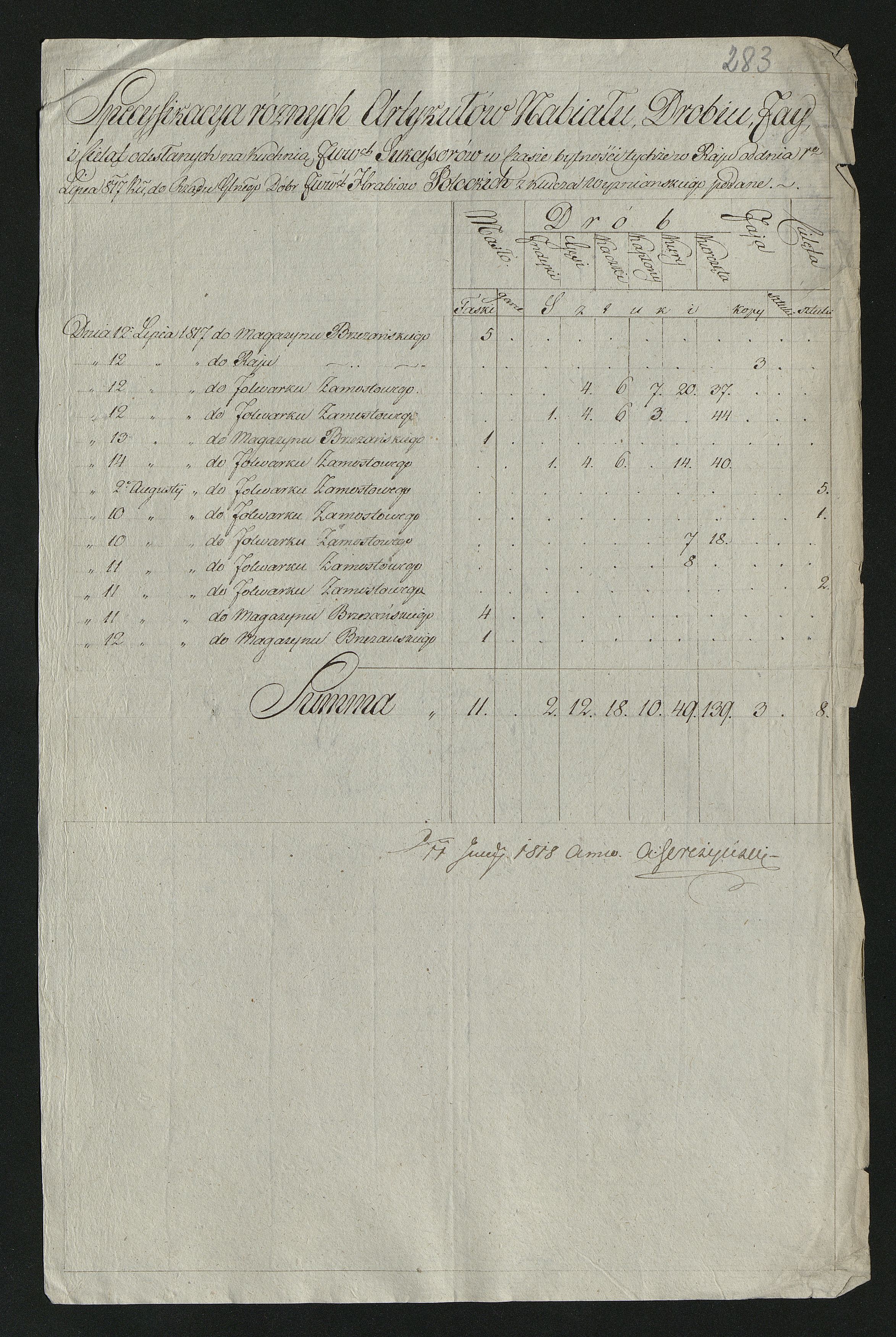 1_350_0_0_0137-1_0261