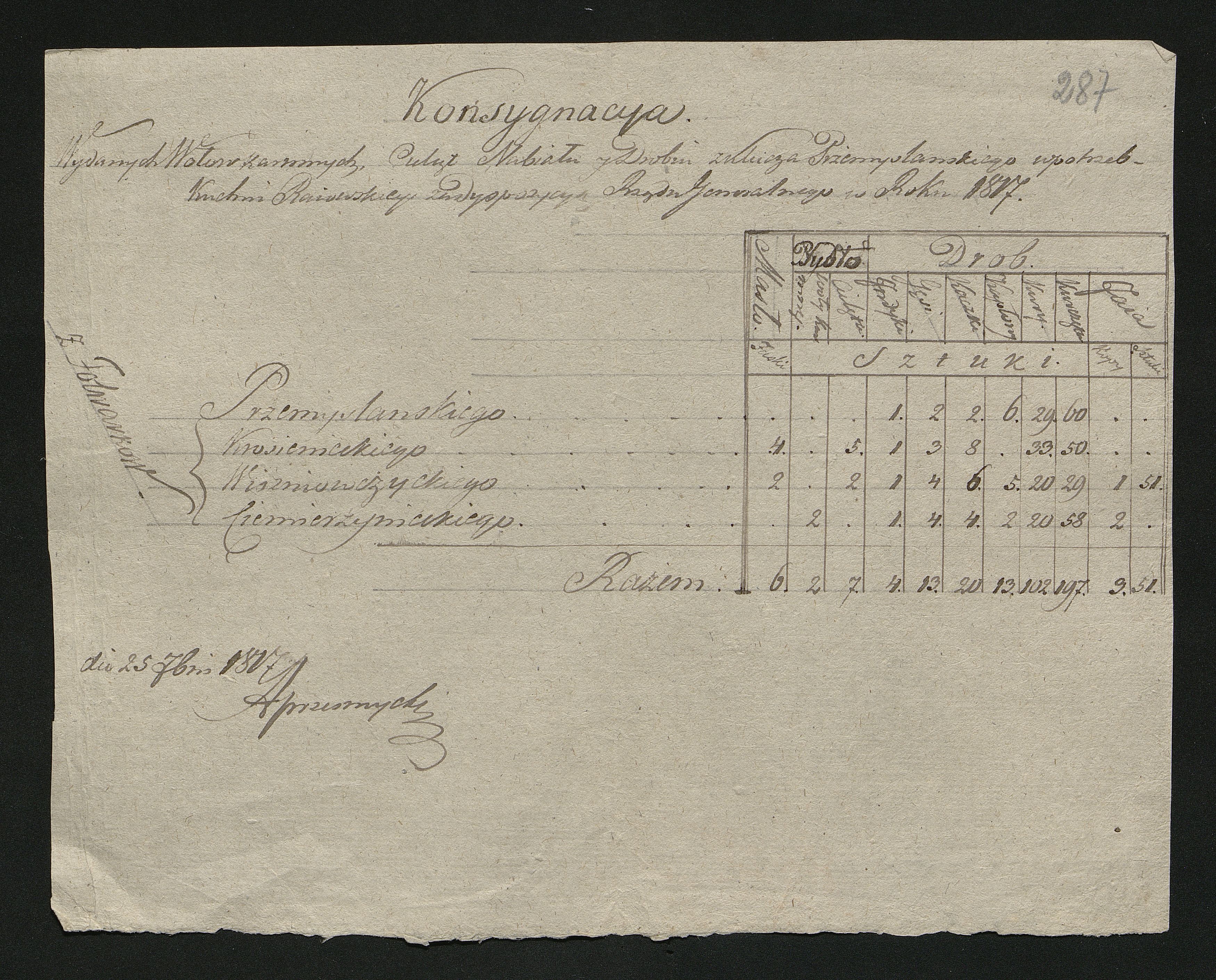 1_350_0_0_0137-1_0265