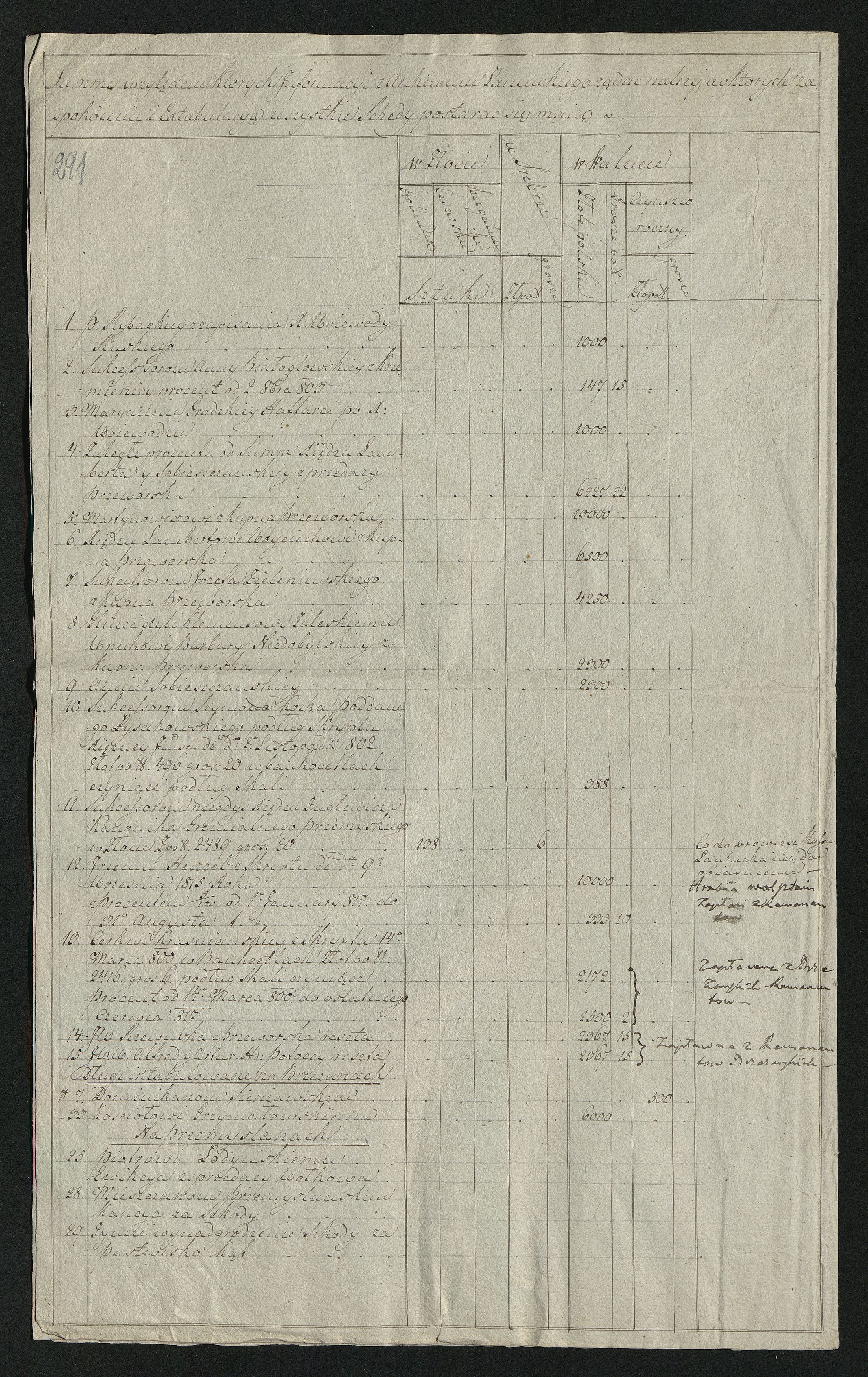 1_350_0_0_0137-1_0270