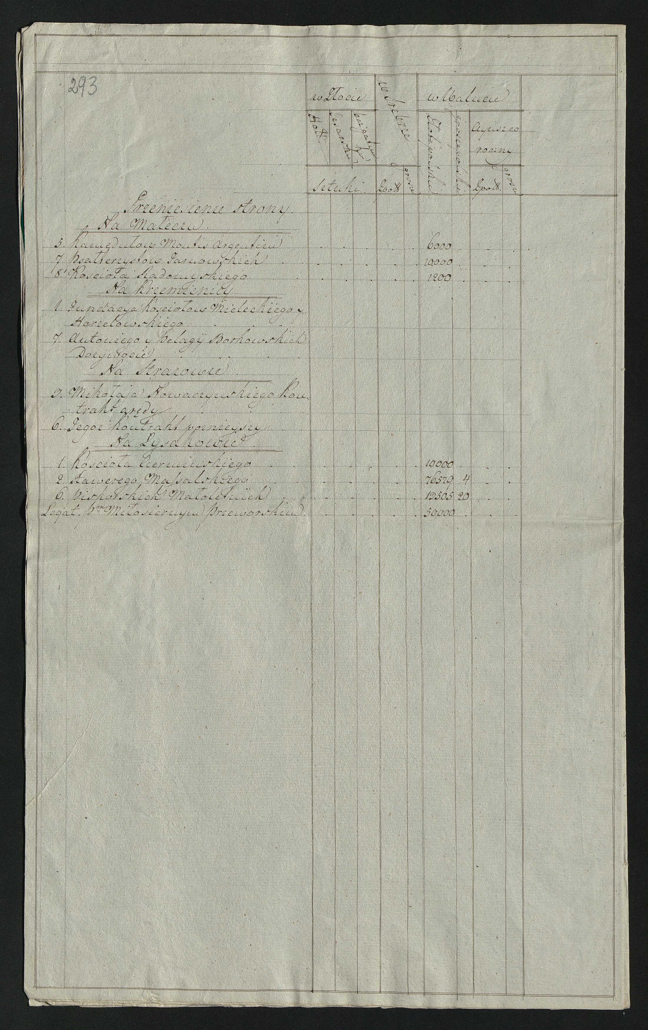 1_350_0_0_0137-1_0272