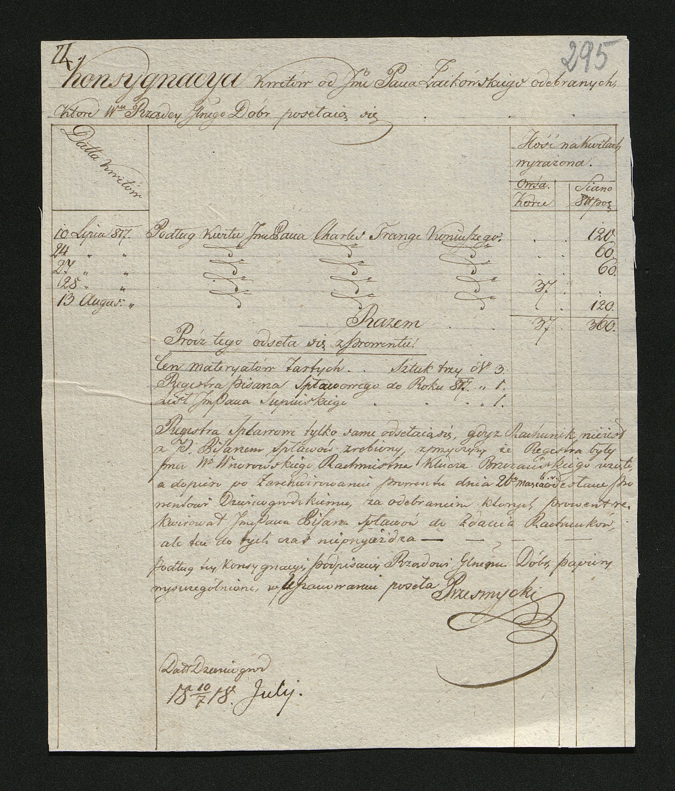 1_350_0_0_0137-1_0274