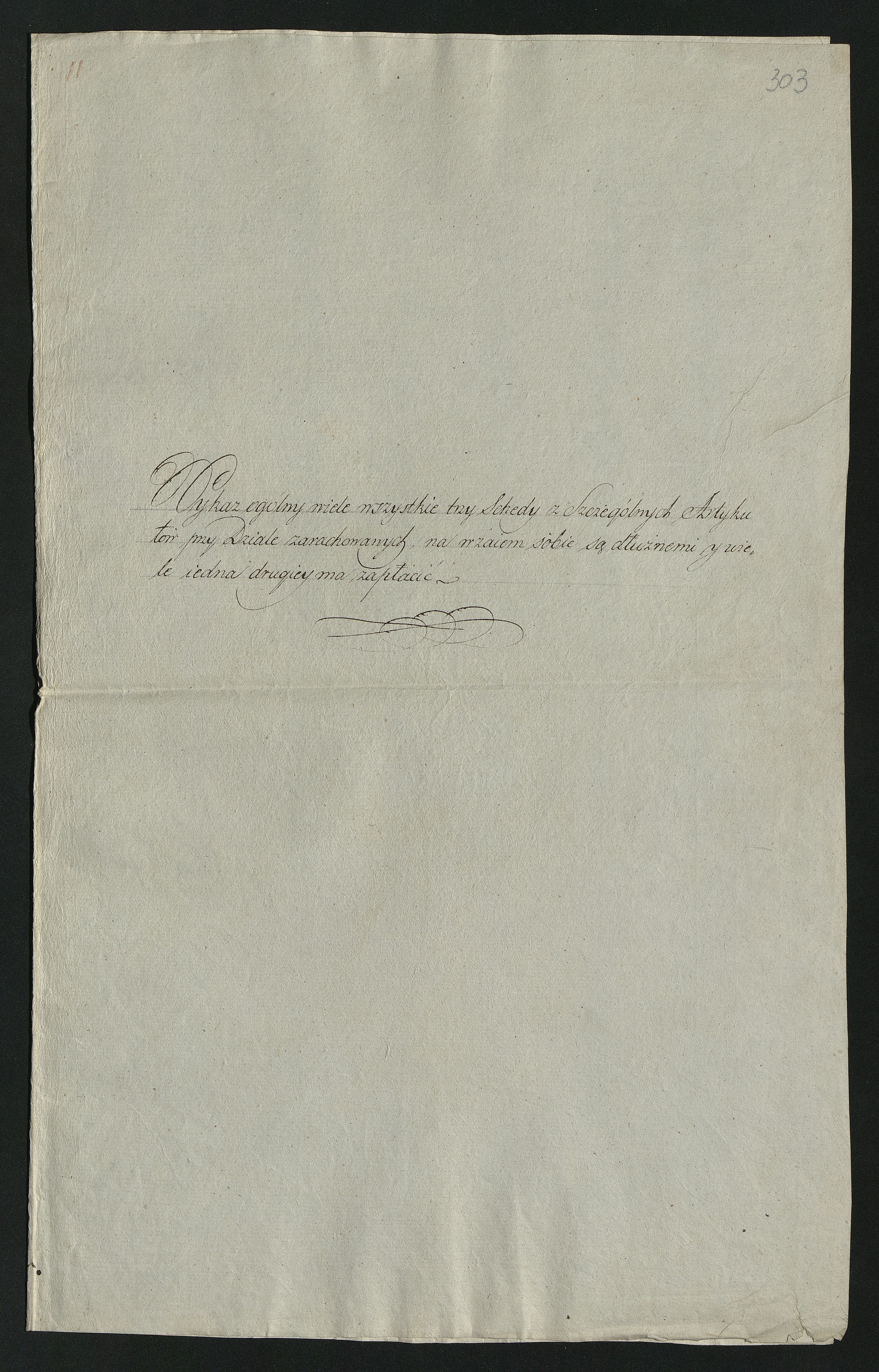 1_350_0_0_0137-1_0282