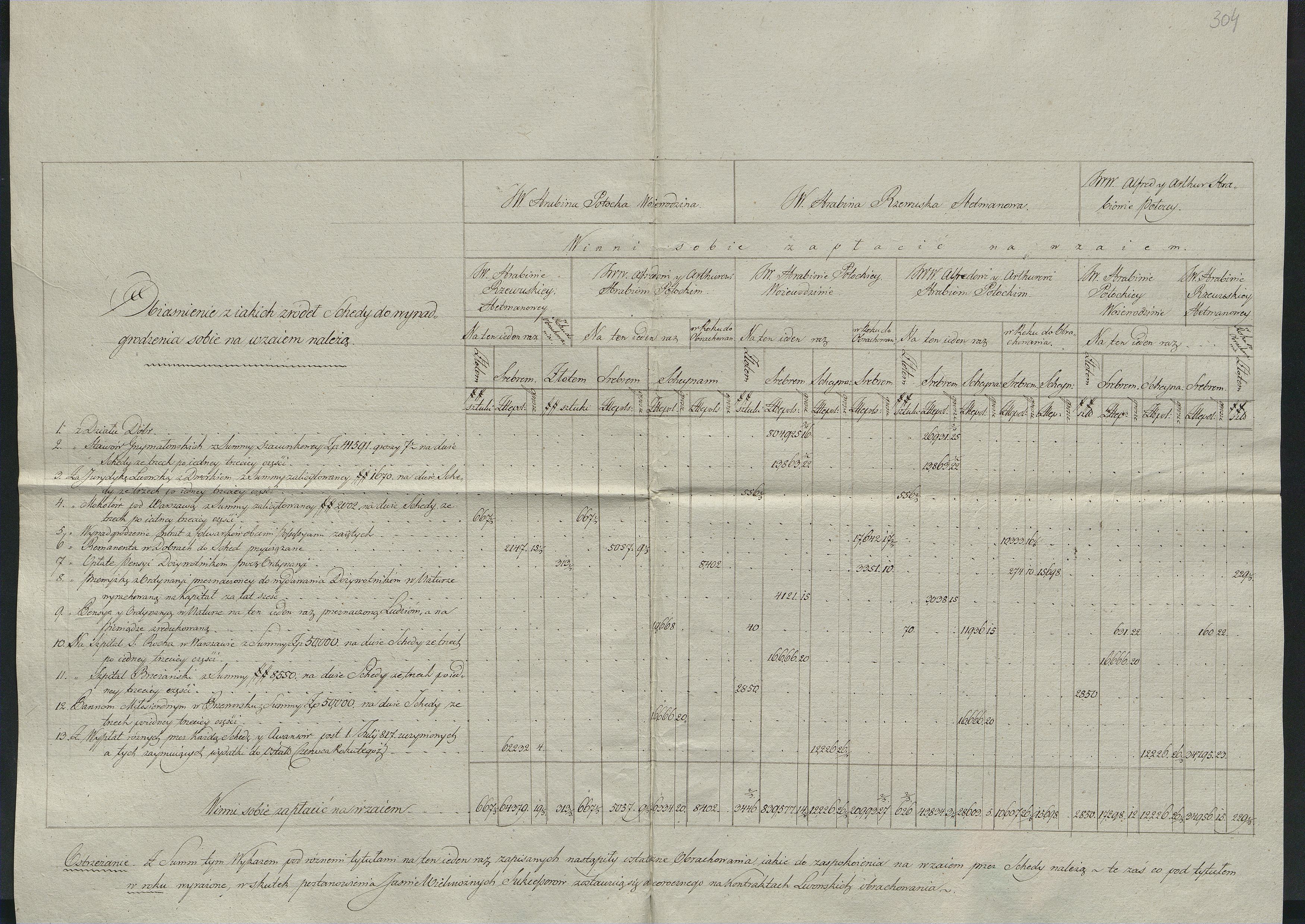 1_350_0_0_0137-1_0283