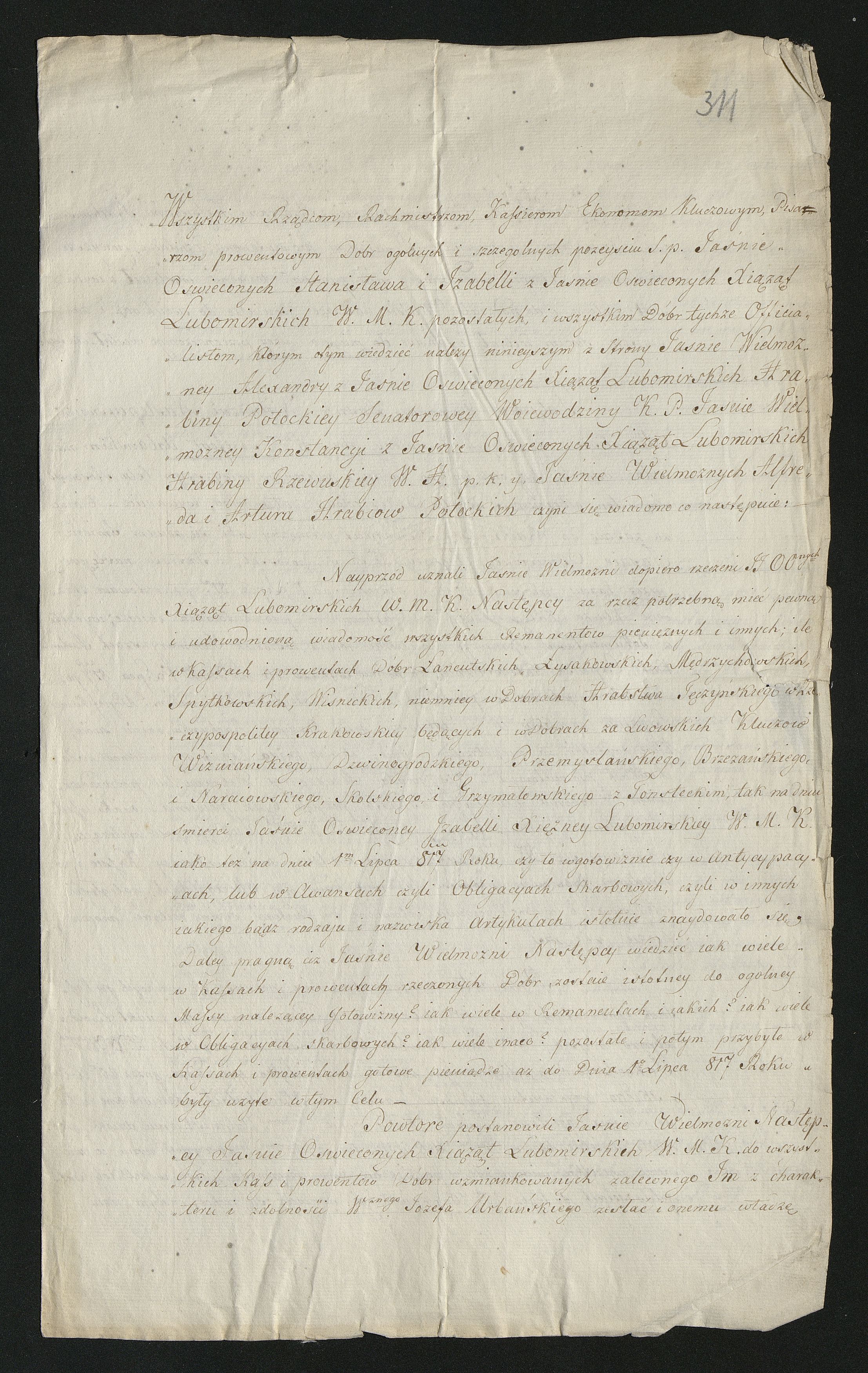 1_350_0_0_0137-1_0290