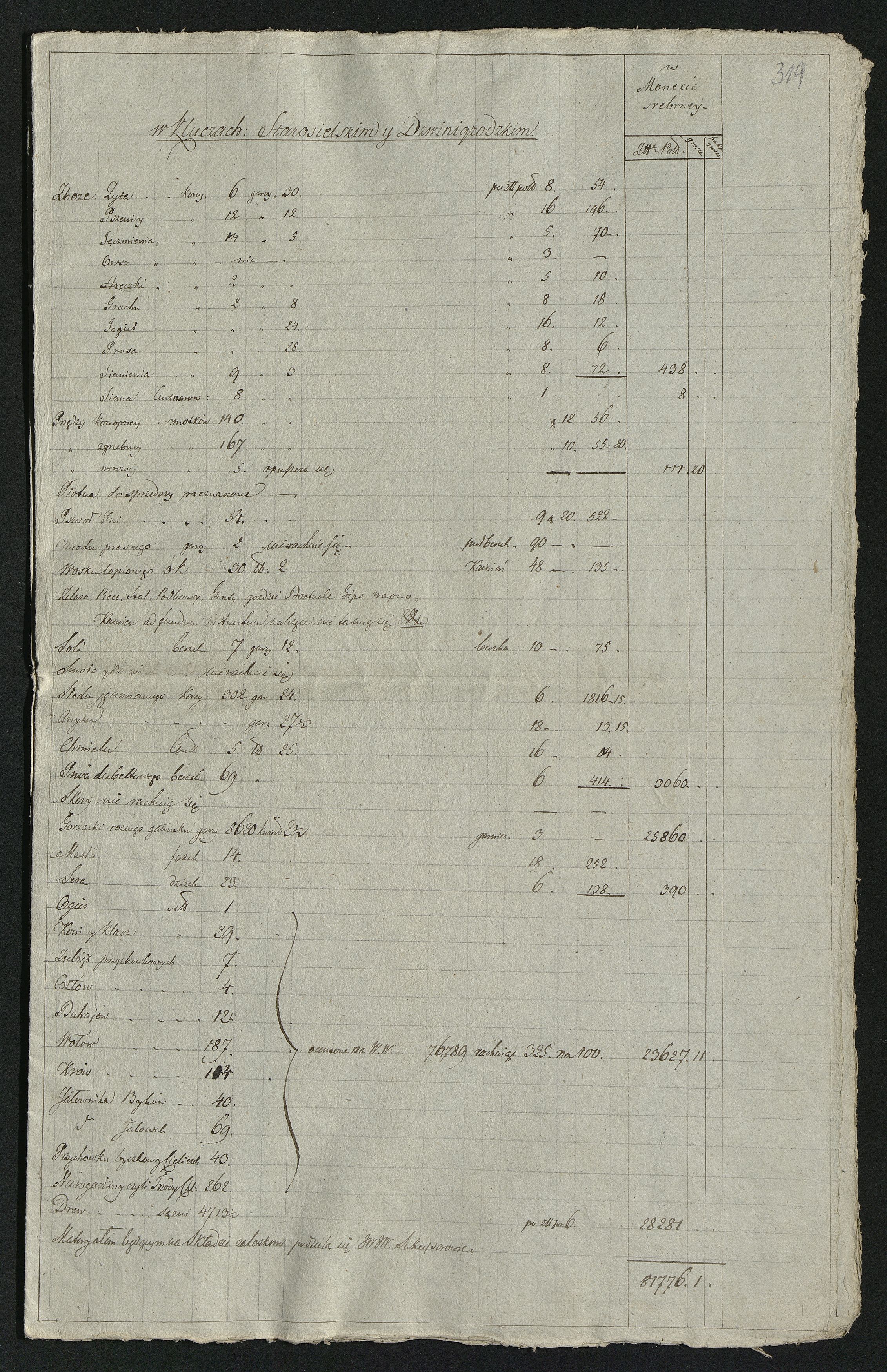 1_350_0_0_0137-1_0296