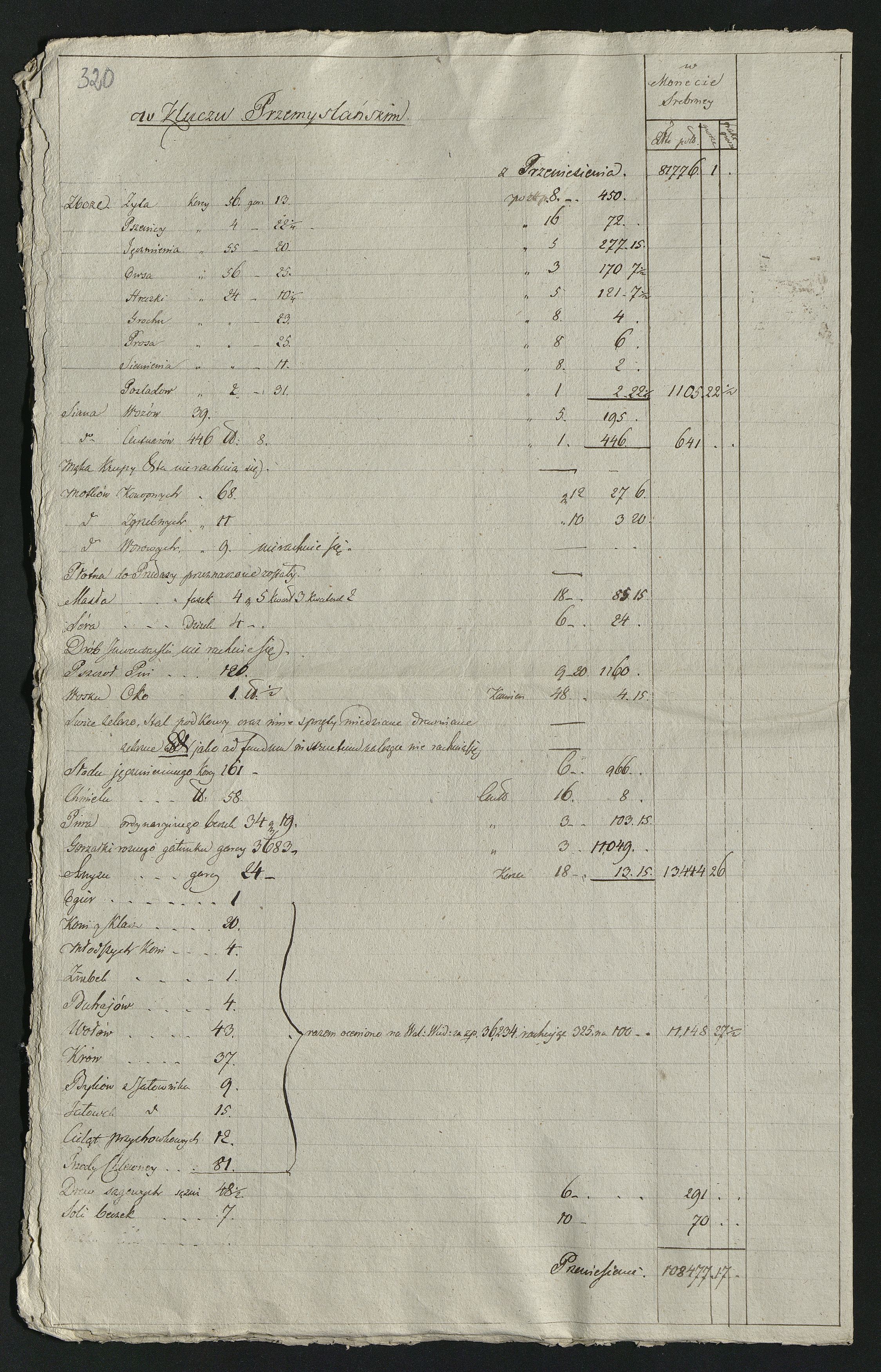 1_350_0_0_0137-1_0297