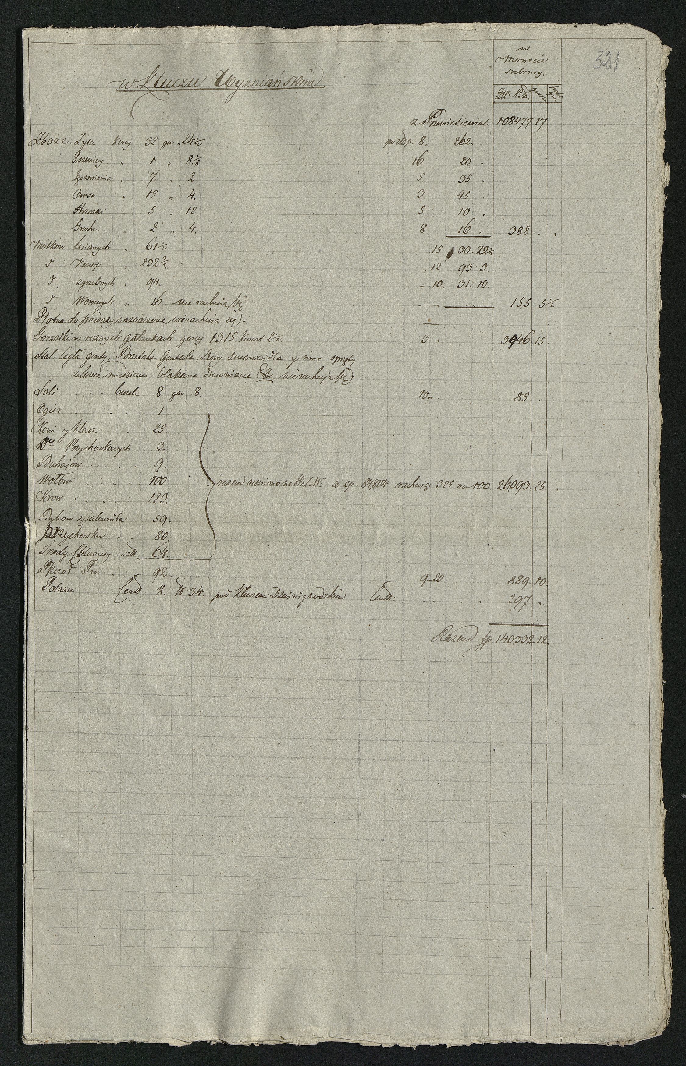 1_350_0_0_0137-1_0298