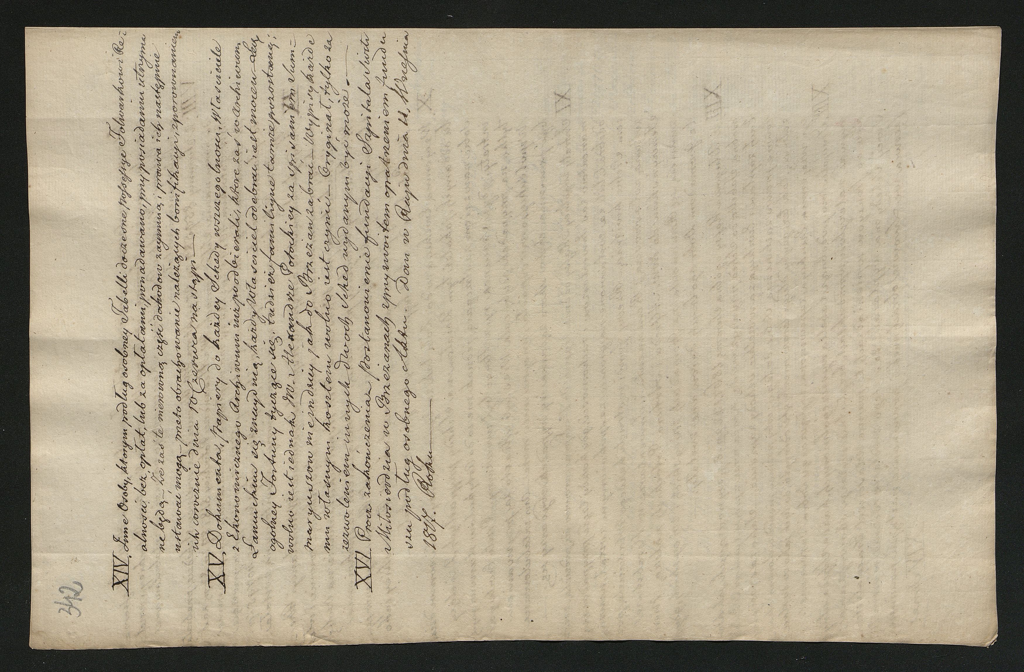 1_350_0_0_0137-1_0317