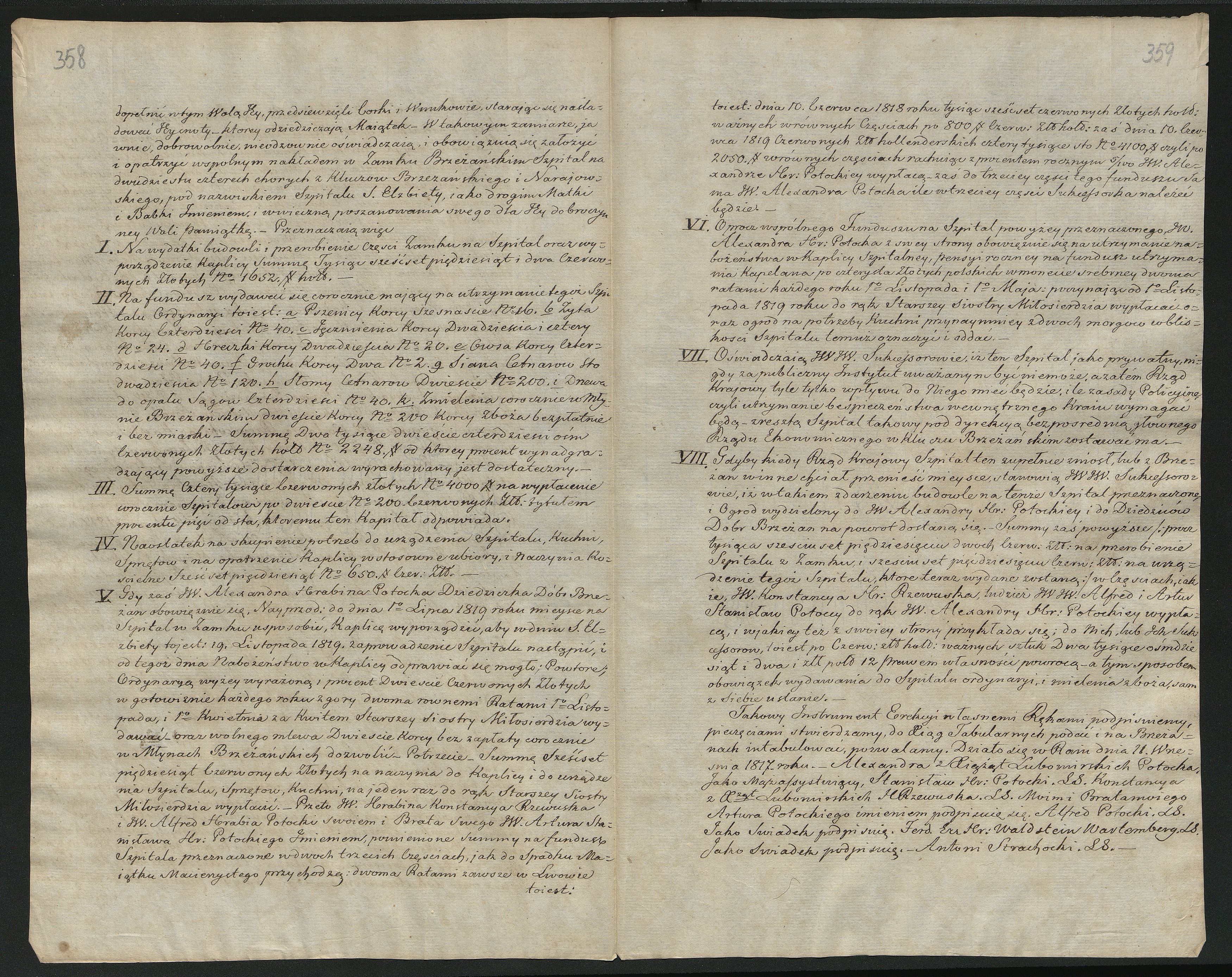 1_350_0_0_0137-1_0327